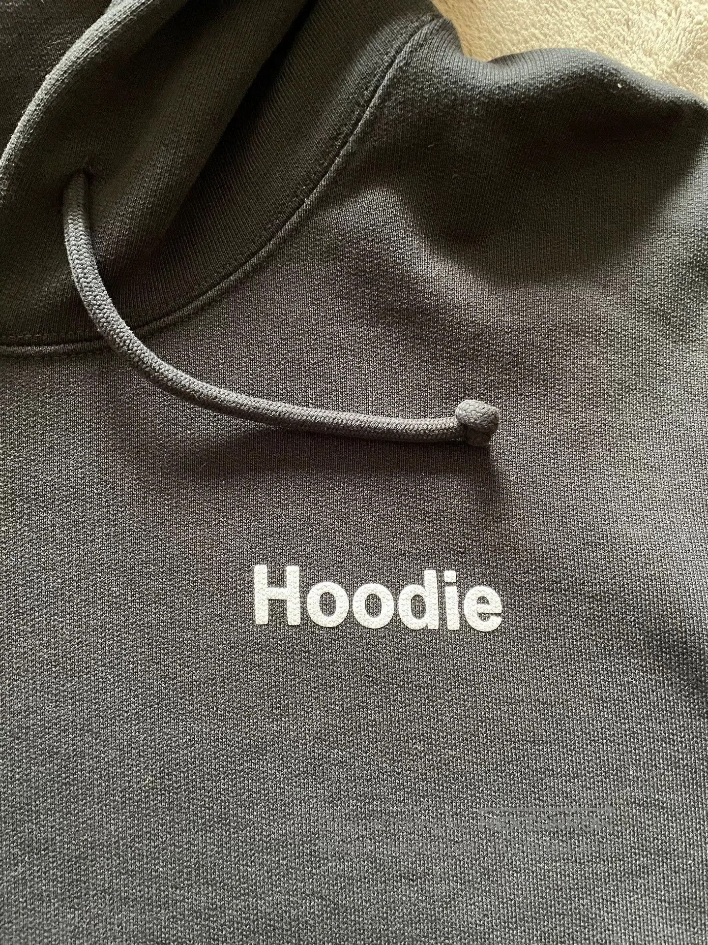 Vetements Vetements Popular Instruction Manual Hoodie. Size US M / EU 48-50 / 2 - 3 Thumbnail