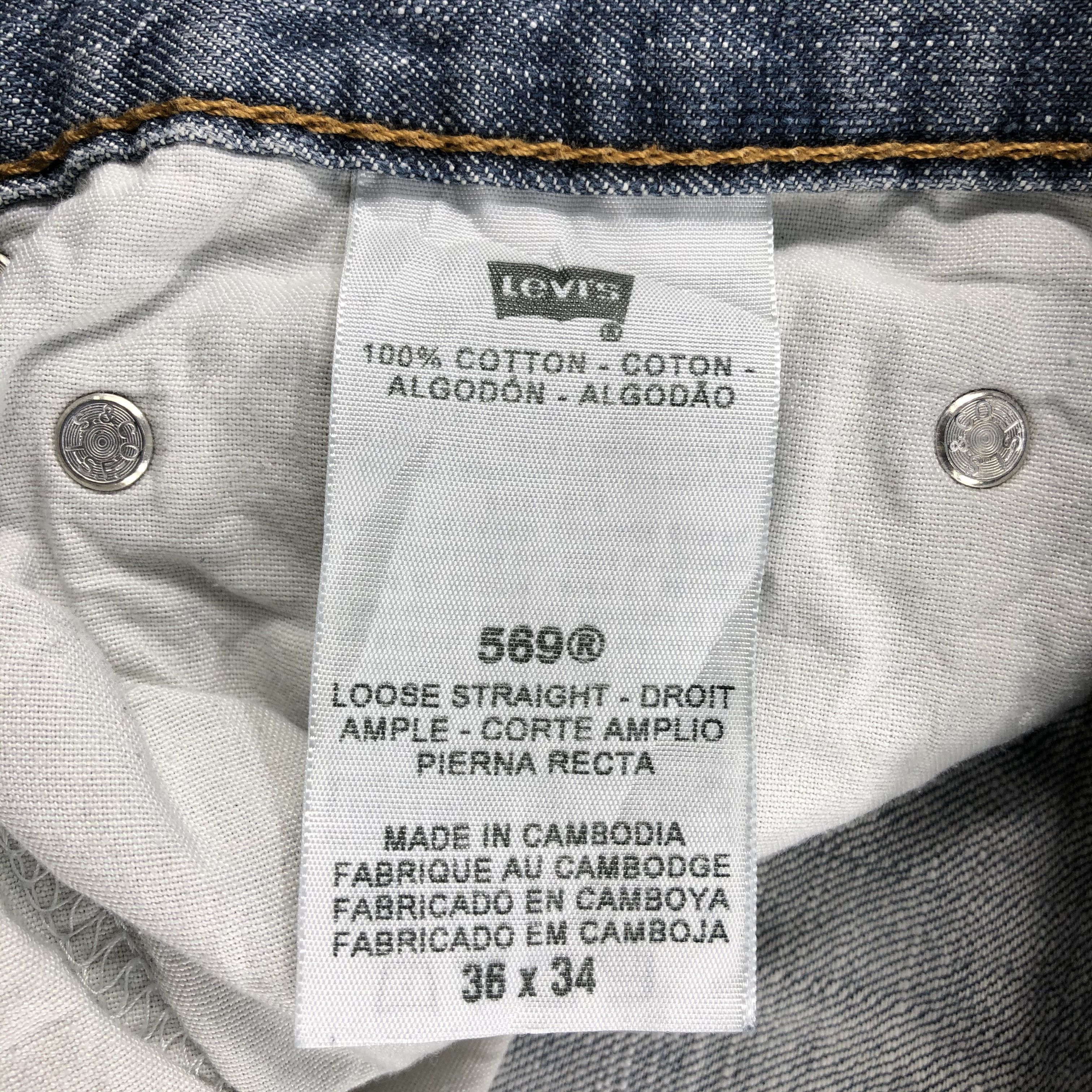 Levi's × Vintage Vintage Levis 569 Jeans-JM1470 Size US 38 / EU 54 - 10 Thumbnail