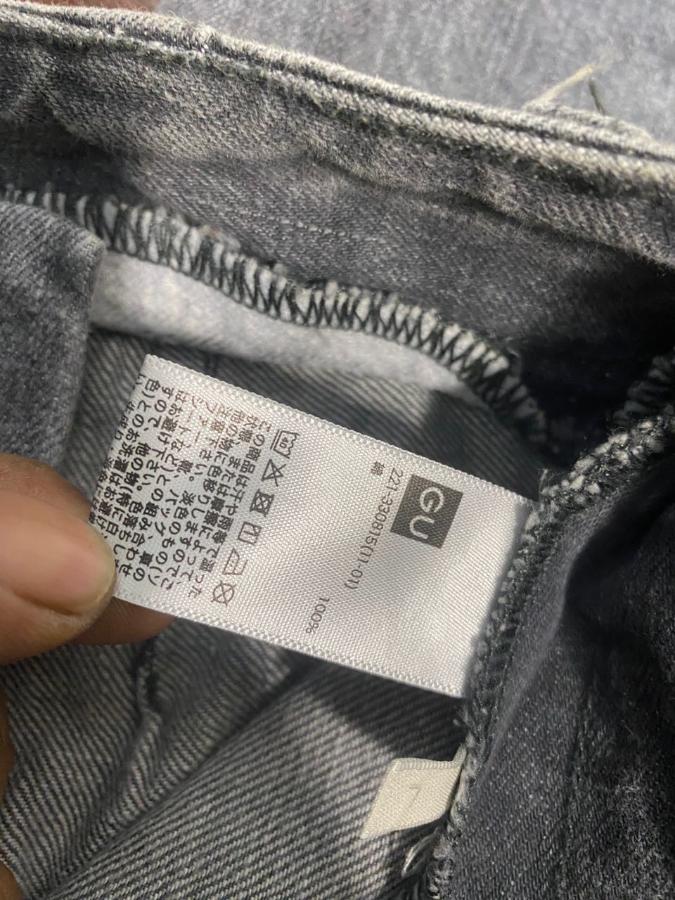 GU Unisex🔥 GU denim bakers pants size 27 Size 27" / US 4 / IT 40 - 7 Thumbnail