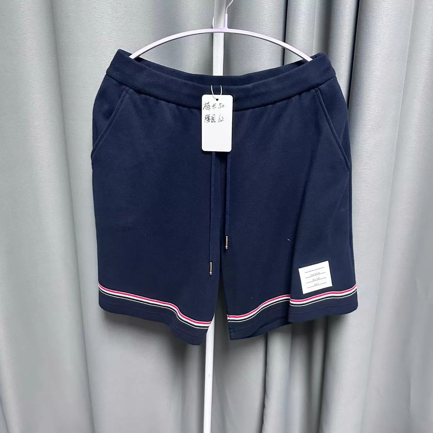 Thom Browne Thom Browne Logo Patch Belted 5" Short Navy 2 Size US 32 / EU 48 - 1 Thumbnail