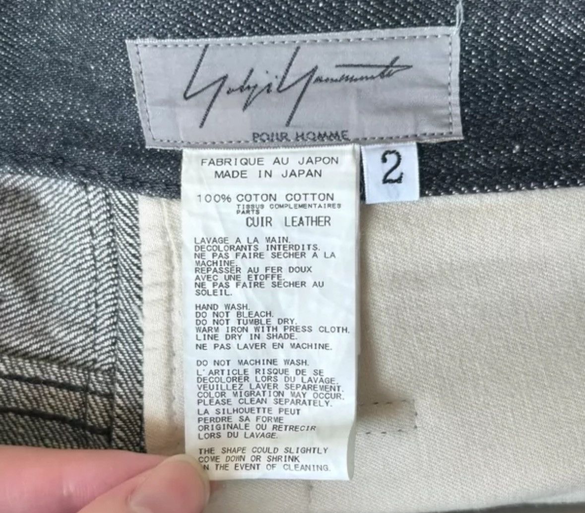 Yohji Yamamoto Yohji Yamamoto 15ss Sheared Ear Fur Trim Patchwork Jeans Size US 32 / EU 48 - 6 Thumbnail