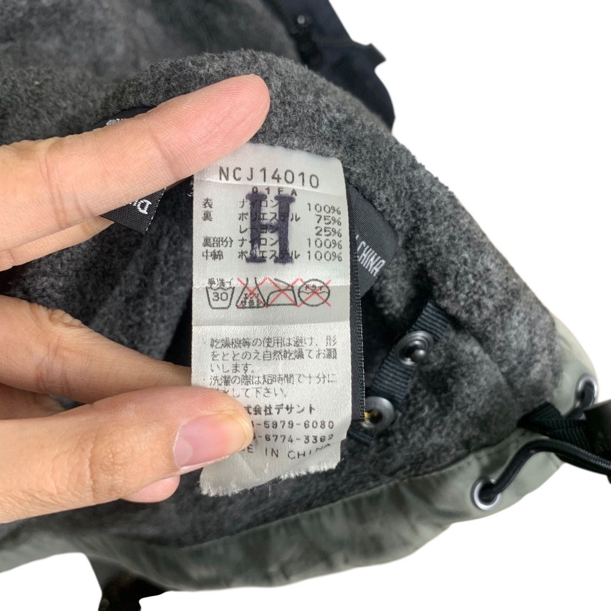 Nautica NAUTICA x DUPONT Thermolite Insulation Competition Jacket Size US M / EU 48-50 / 2 - 12 Thumbnail