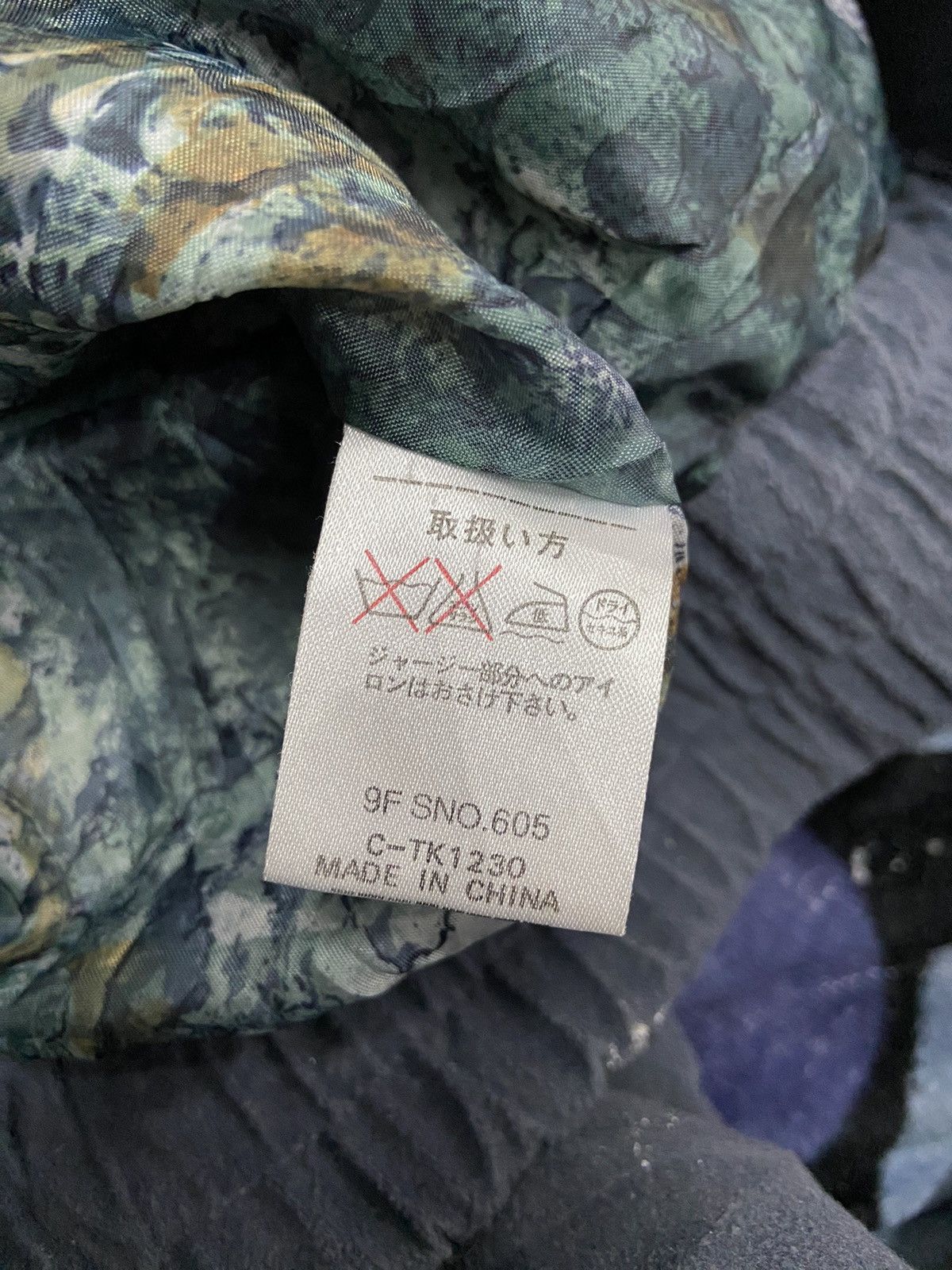 Japanese Brand TROY BROS JAPANESE BRAND BOMBER STYLE JACKET Size US L / EU 52-54 / 3 - 10 Thumbnail