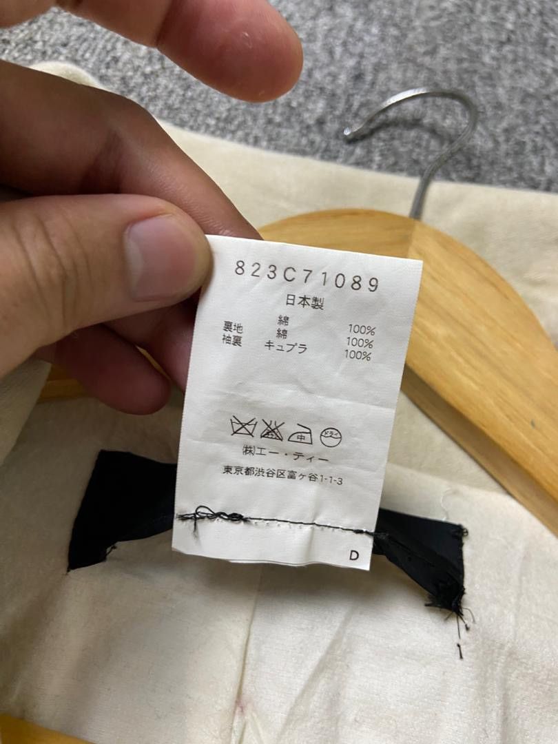Japanese Brand Atsuro Tayama Double Breasted Trench Coat (193) Size US XXS / EU 40 - 6 Thumbnail