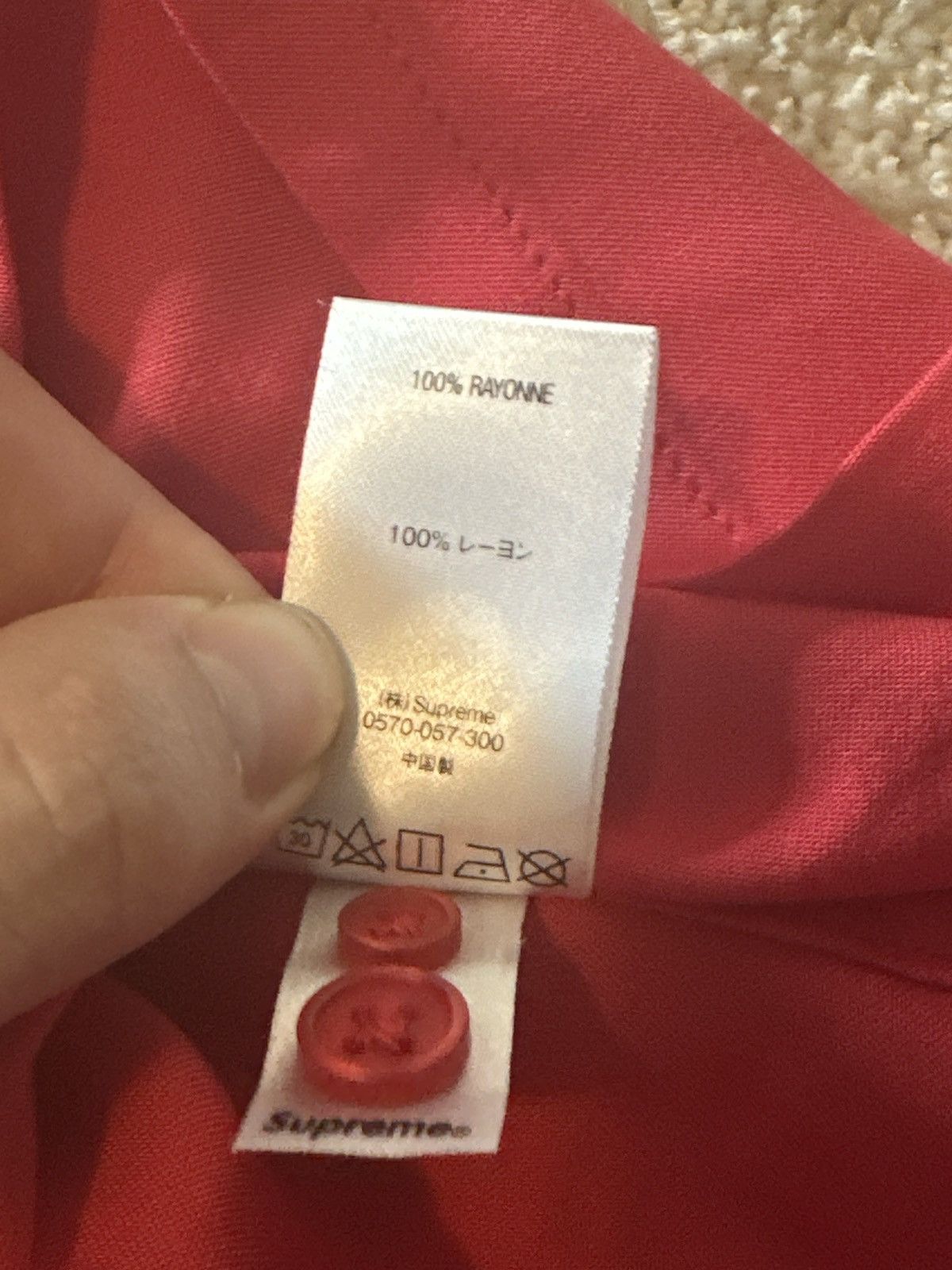 Supreme Supreme Dragon Rayon Red T-shirt (New With bag) Size US M / EU 48-50 / 2 - 6 Thumbnail