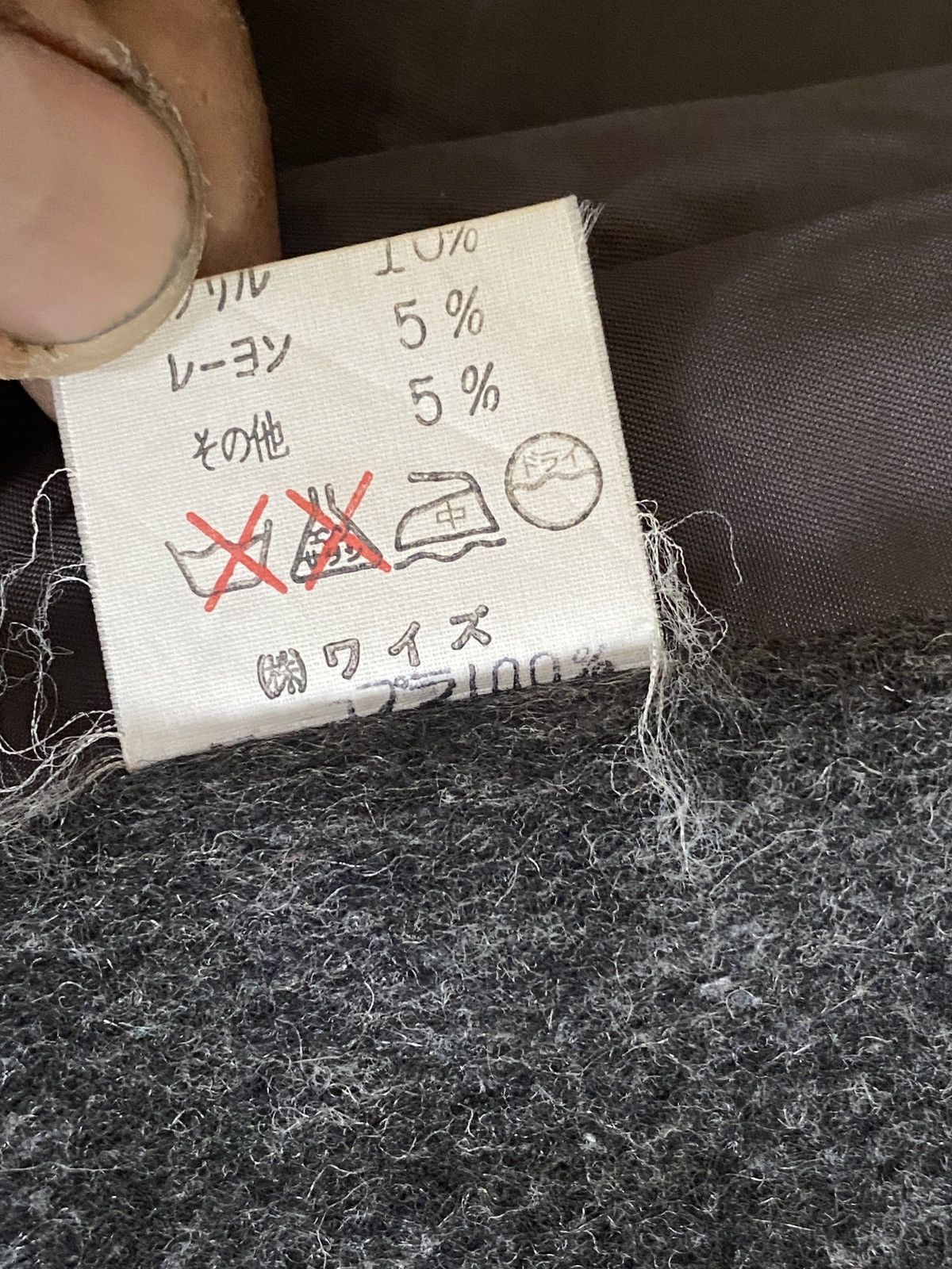 Designer × Y's × Yohji Yamamoto Vintage y’s yohji yamamoto woll trench coat jacket Size US M / EU 48-50 / 2 - 10 Thumbnail