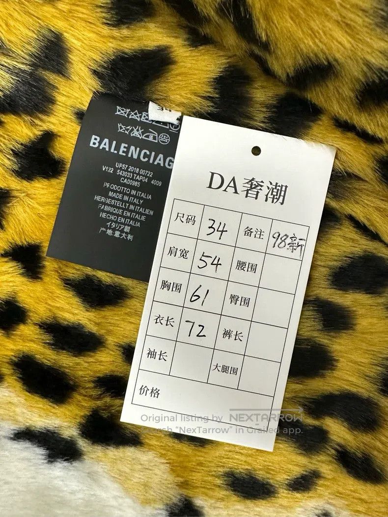 Balenciaga Balenciaga Lined Leopard Print Denim Jacket Size XXS / US 00 / IT 34 - 4 Thumbnail