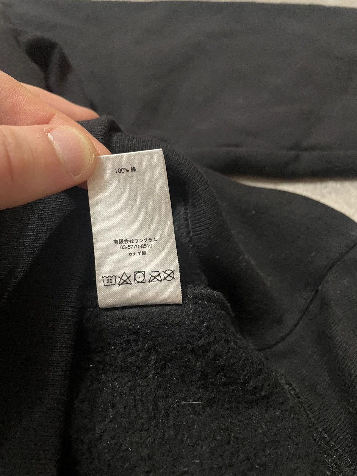 Hypebeast × Supreme Supreme Sweatshirt Black Size US M / EU 48-50 / 2 - 11 Thumbnail