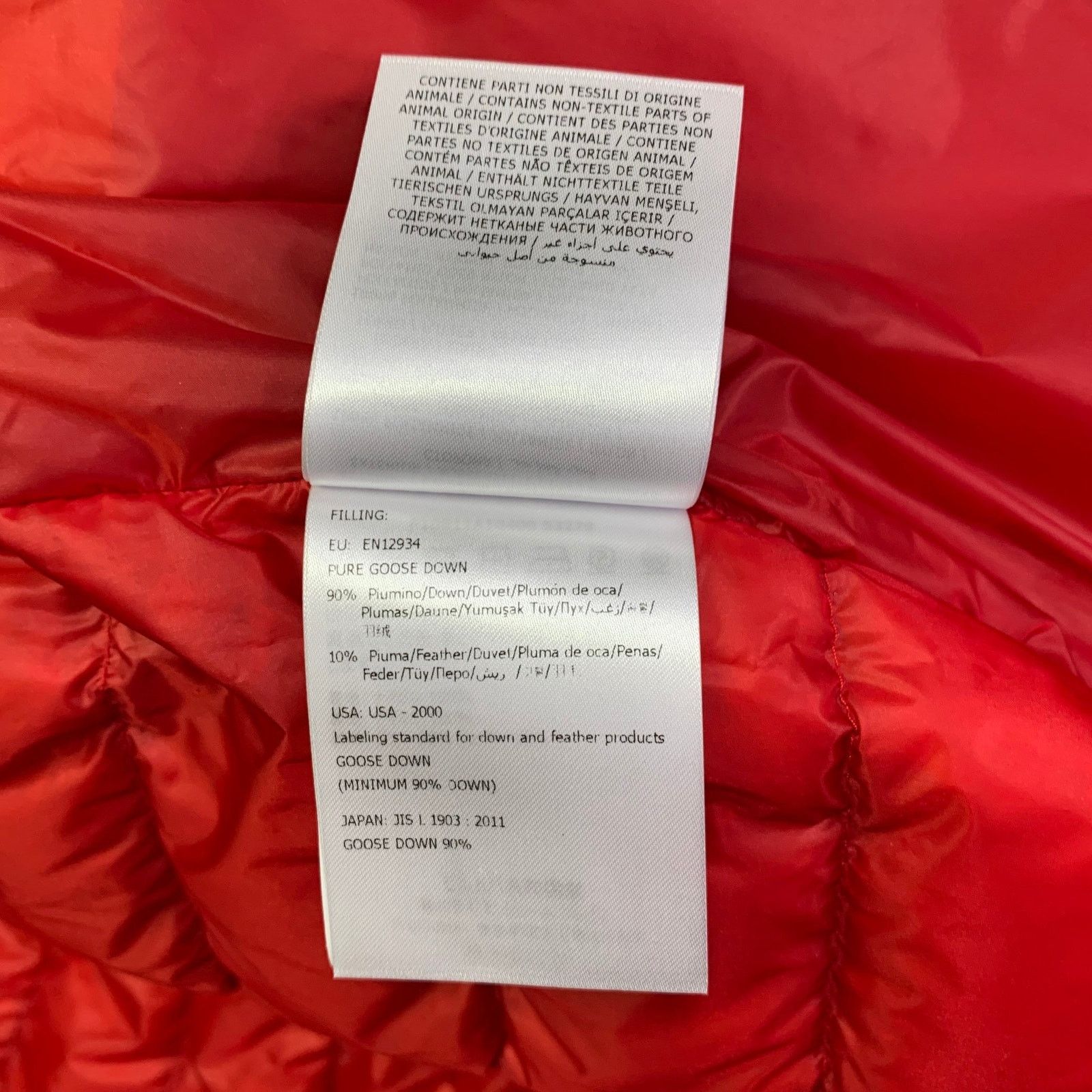 Moncler MONCLER Size XXXL Renald Red White Blue Quilted Nylon Jacket Size US XXL / EU 58 / 5 - 16 Thumbnail