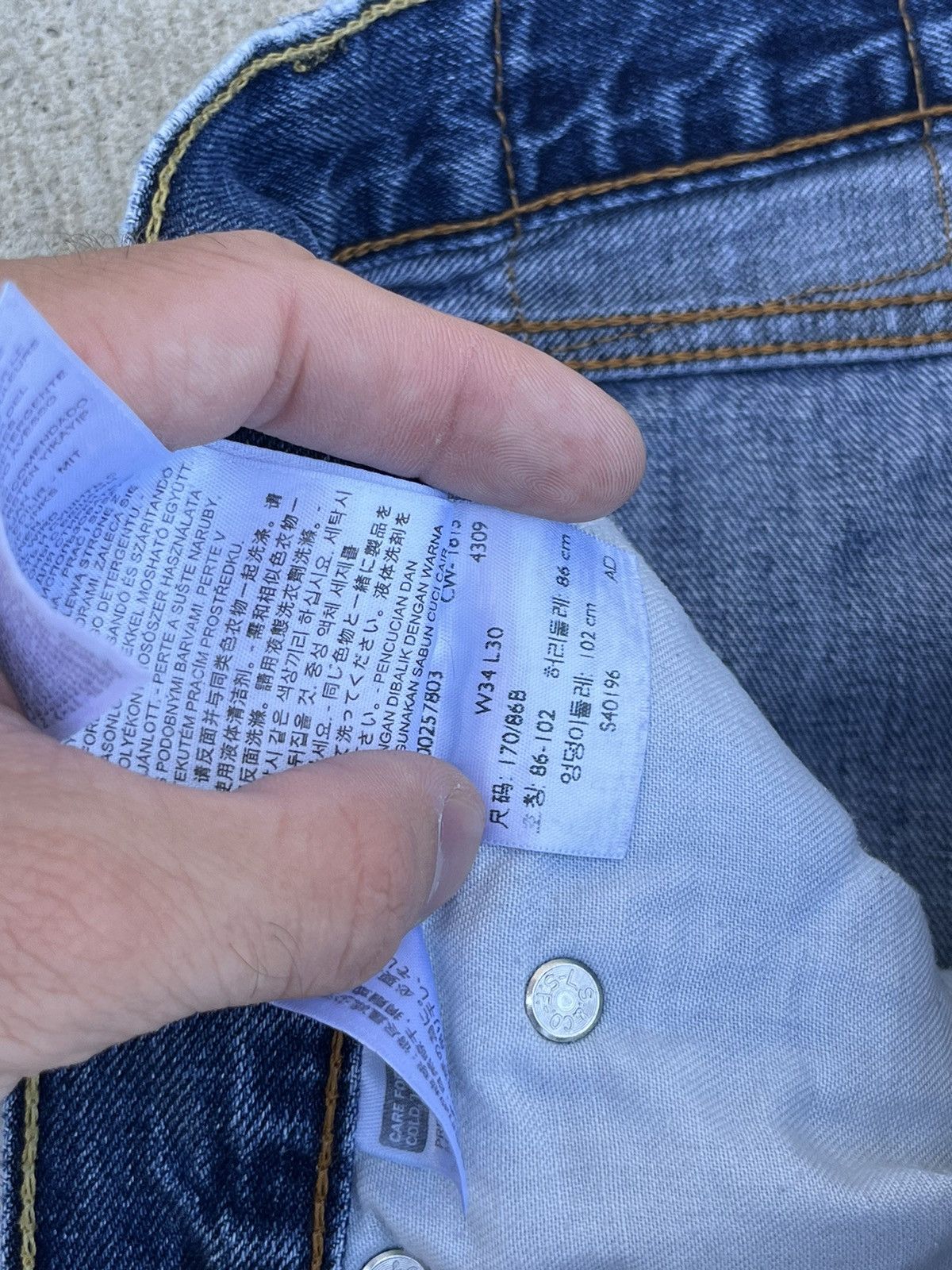 Levi's × Vintage Crazy Vintage Y2K Levi’s 505 Wash Jeans Size US 34 / EU 50 - 8 Thumbnail