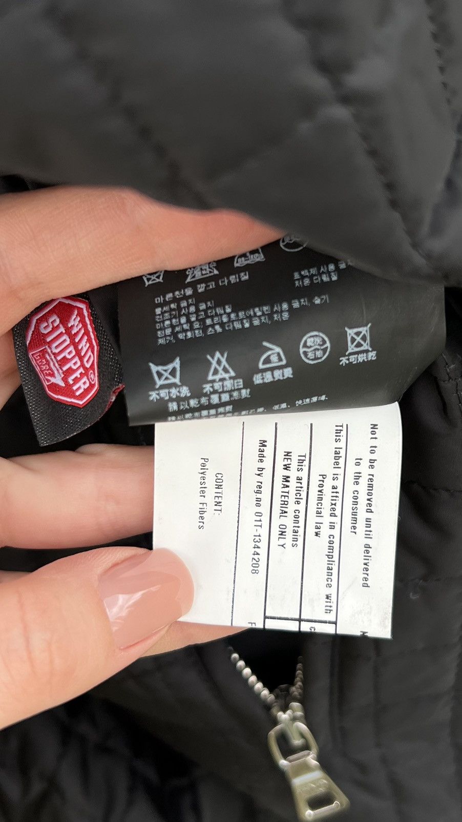 Prada Prada Reversible Windstopper Man Jacket Size US M / EU 48-50 / 2 - 16 Thumbnail