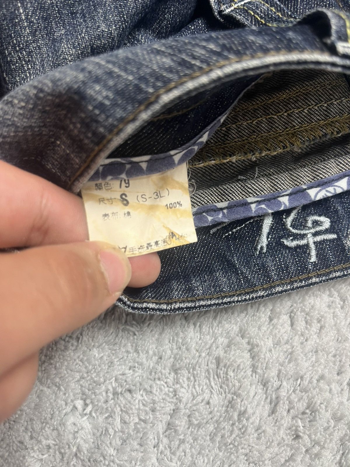 Vintage Japanese Vintage Style Pants for Men –Baggy Tokyo Streetwear Size US 34 / EU 50 - 3 Thumbnail