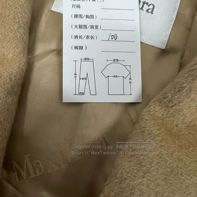 Max Mara Max Mara Cashmere Overcoat Size XXS / US 00 / IT 34 - 7 Thumbnail