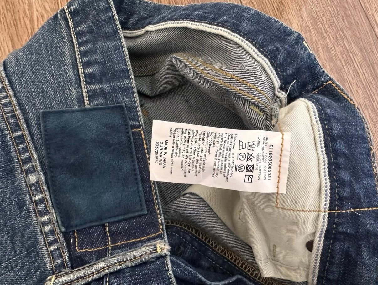 Visvim VISVIM SOCIAL SCULPTURE 10 DAMAGED-17 Destroyed Denim Jeans Size US 34 / EU 50 - 3 Thumbnail