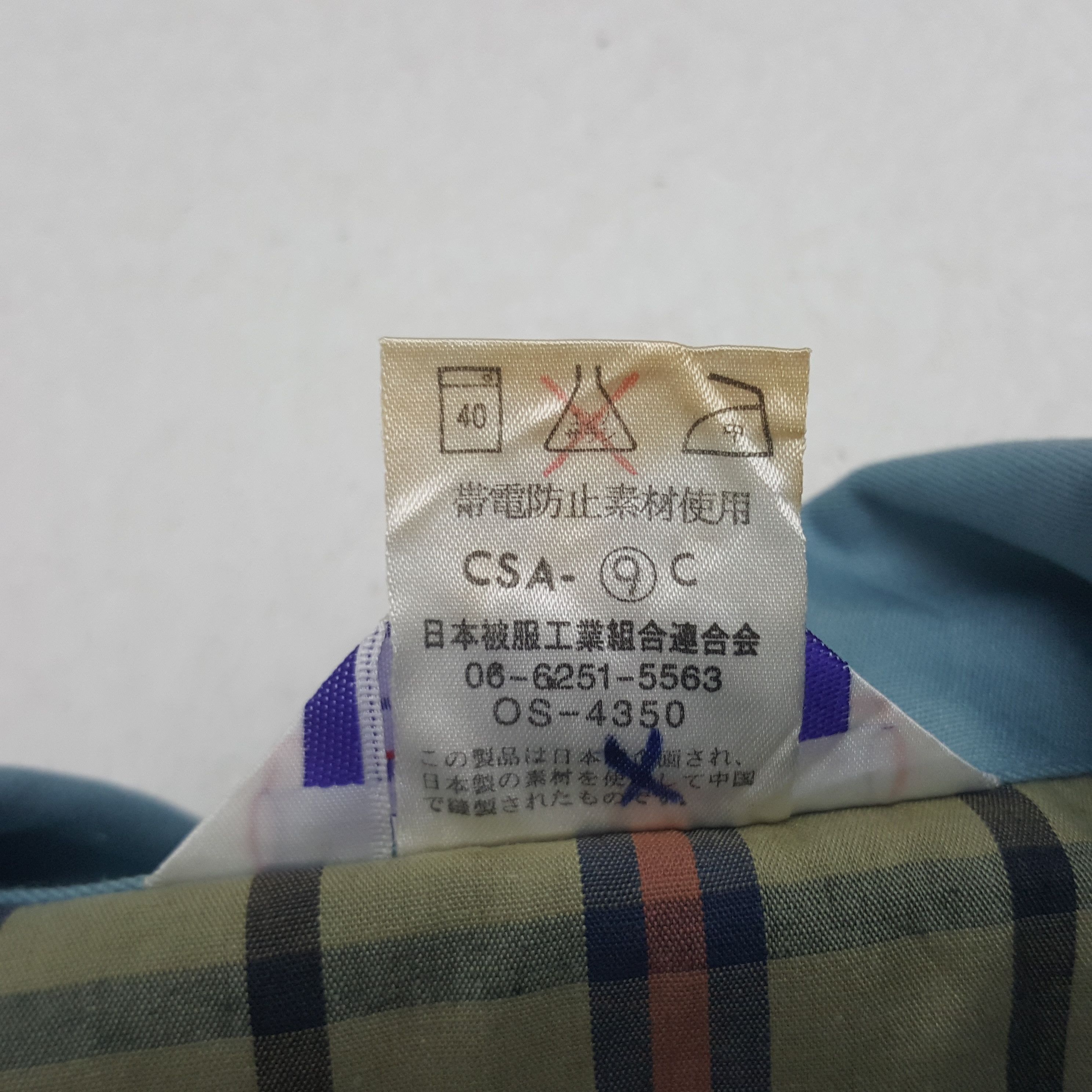 Honda Vintage Mugen Honda Racing Custom Sport Japan Jacket Size US M / EU 48-50 / 2 - 8 Thumbnail