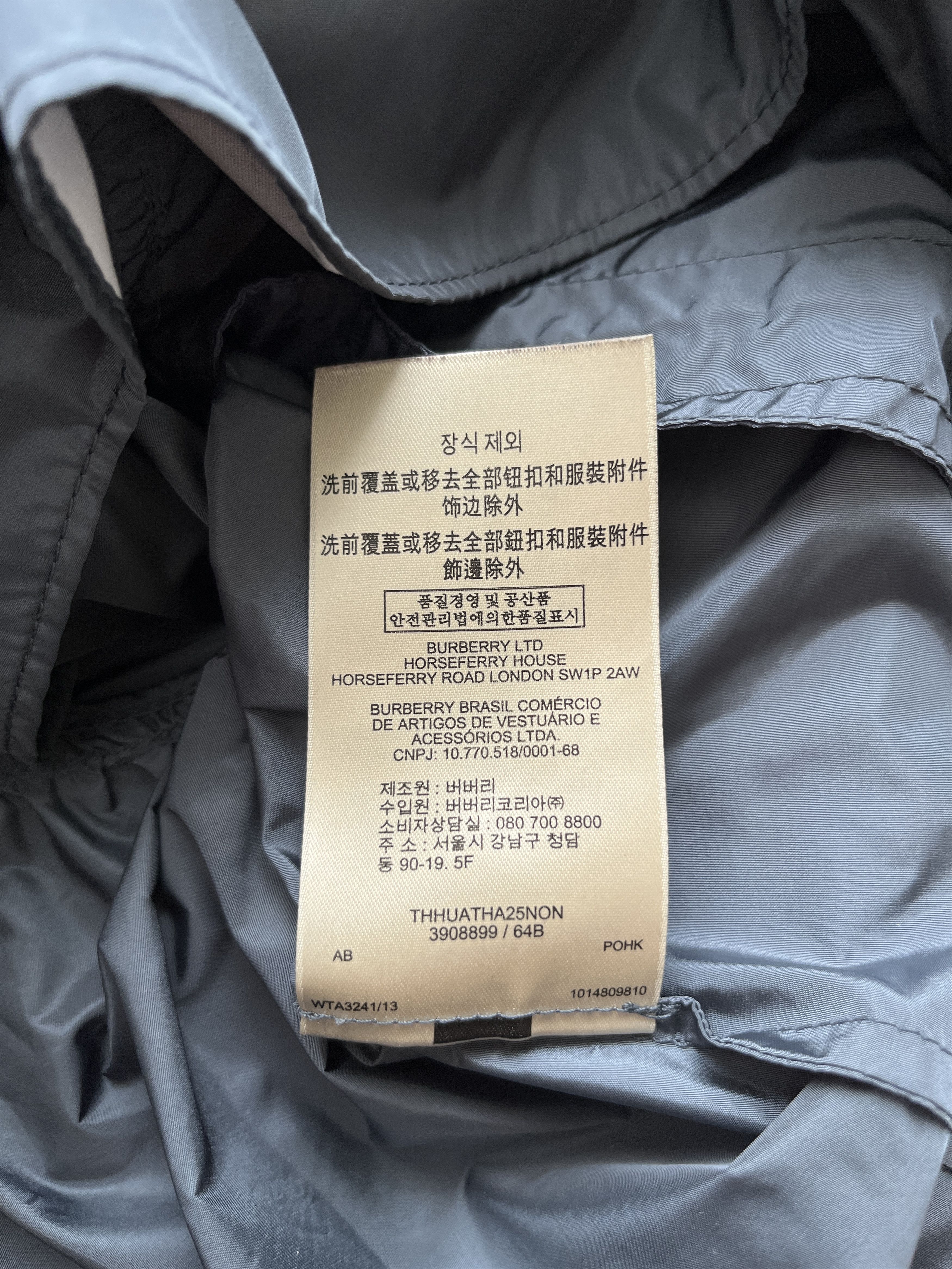 Burberry ⚡️QUICK SALE⚡️Burberry Blue Gray Belted Rain Trench Coat Size M / US 6-8 / IT 42-44 - 5 Thumbnail