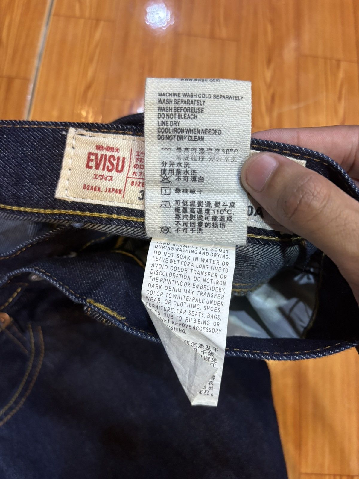 If Six Was Nine Flare Jeans Japanese Brand Evisu Bootcut Camo Denim Jeans Size US 32 / EU 48 - 13 Thumbnail