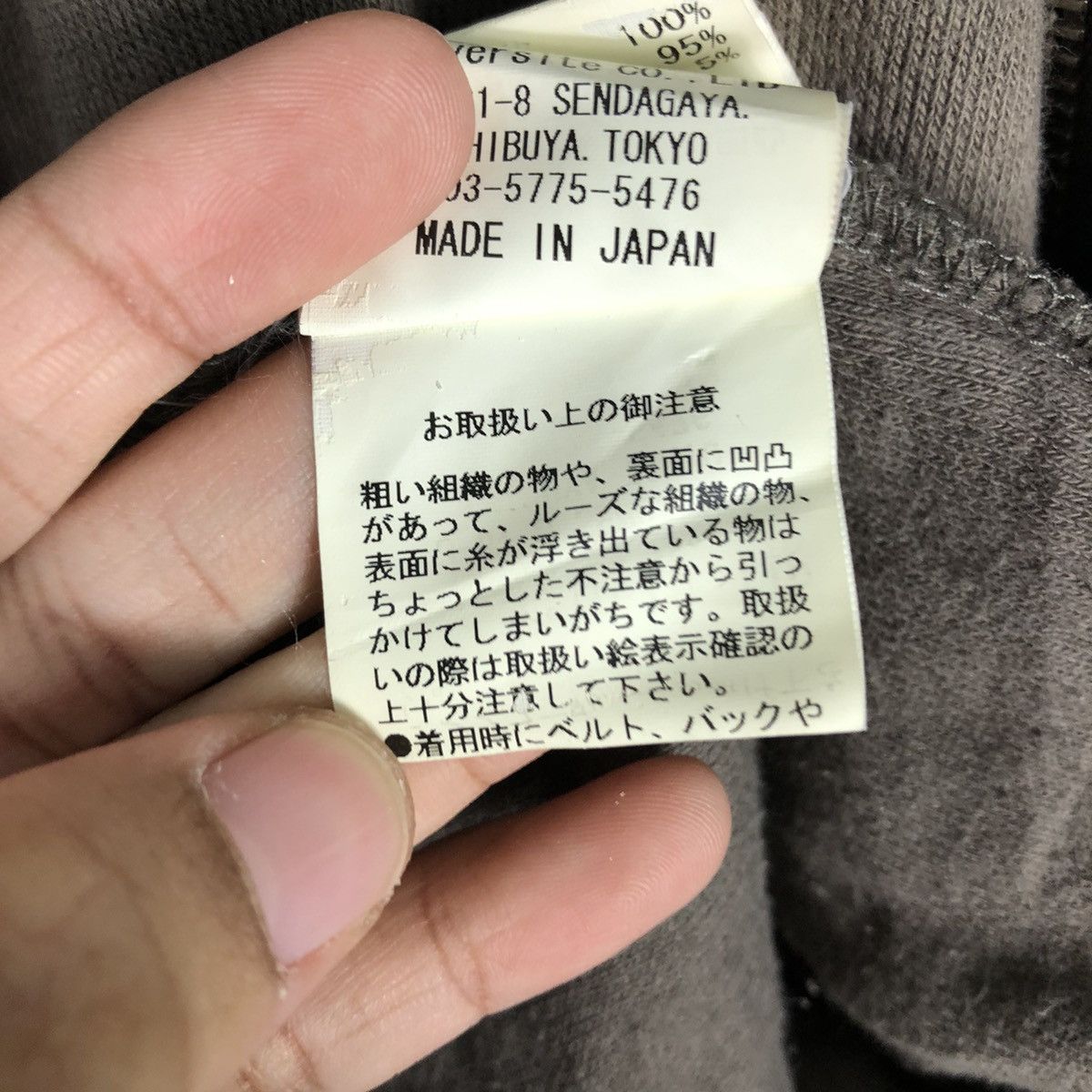Japanese Brand 📌Bondage Biker Jacket Parachute Design Pinsee Asymmetrical Size US M / EU 48-50 / 2 - 23 Thumbnail