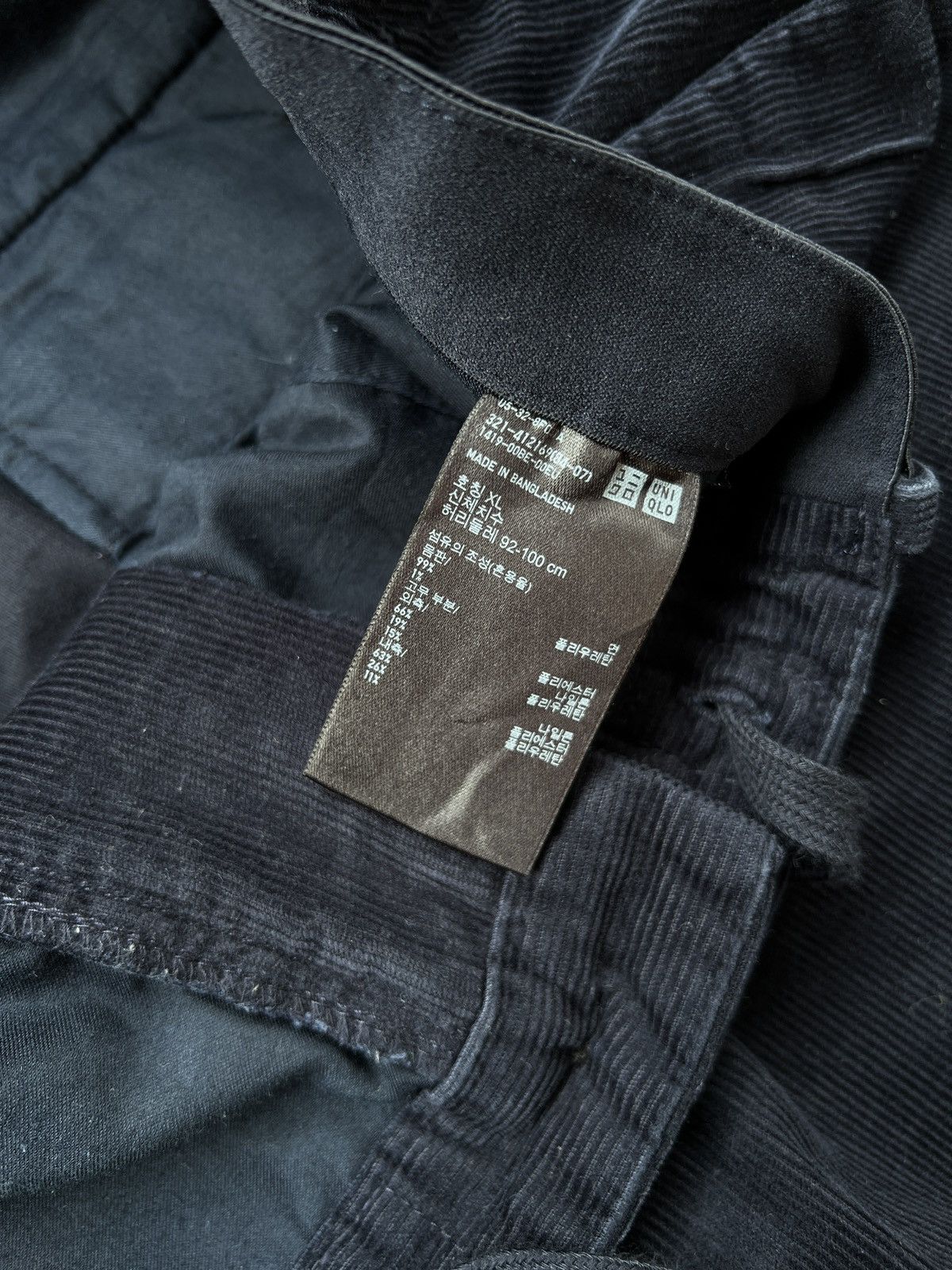 Uniqlo 2000s Uniqlo Corduroy Baggy Pants Size US 34 / EU 50 - 4 Thumbnail