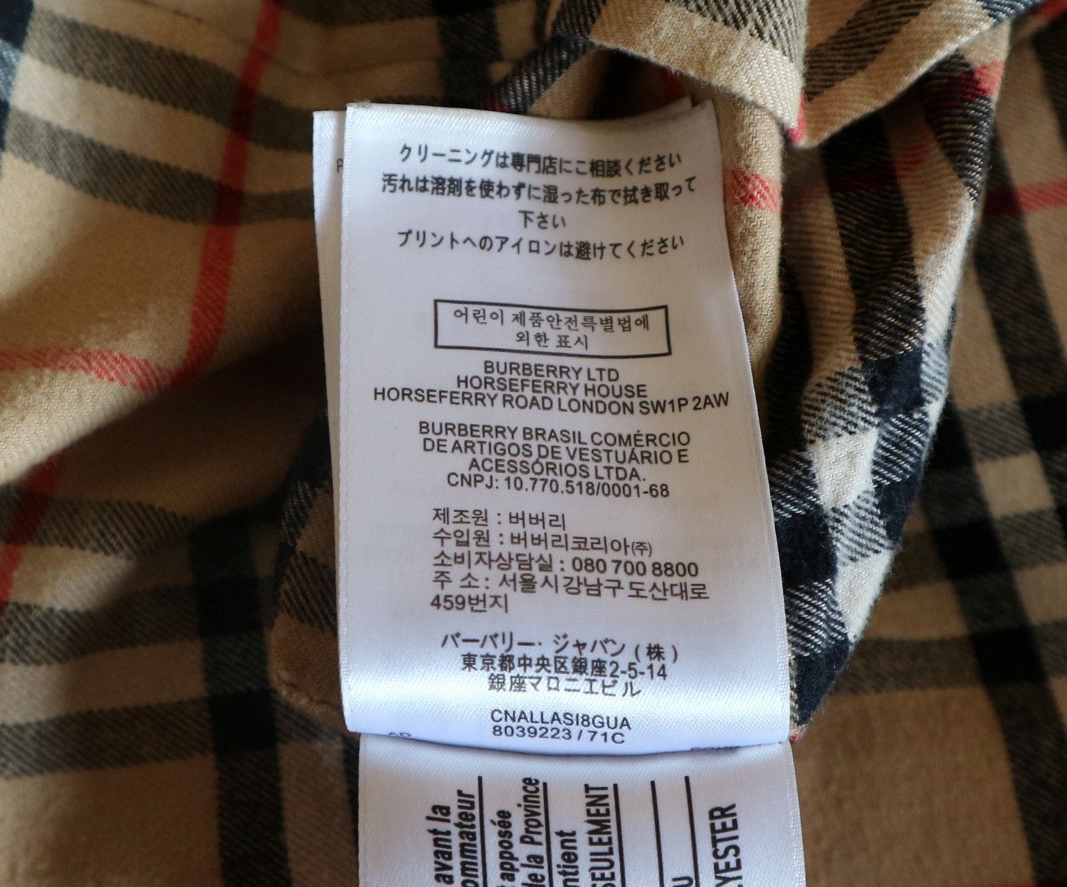 Burberry Burberry Vintage Check Shirt Jacket Beige Shacket UK 6 Size S / US 4 / IT 40 - 5 Thumbnail