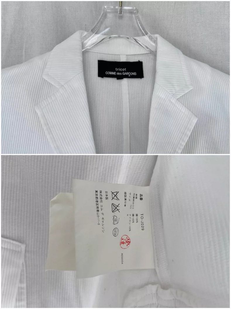 Comme des Garcons Comme des Garcons White suit jacket Size M / US 6-8 / IT 42-44 - 9 Thumbnail