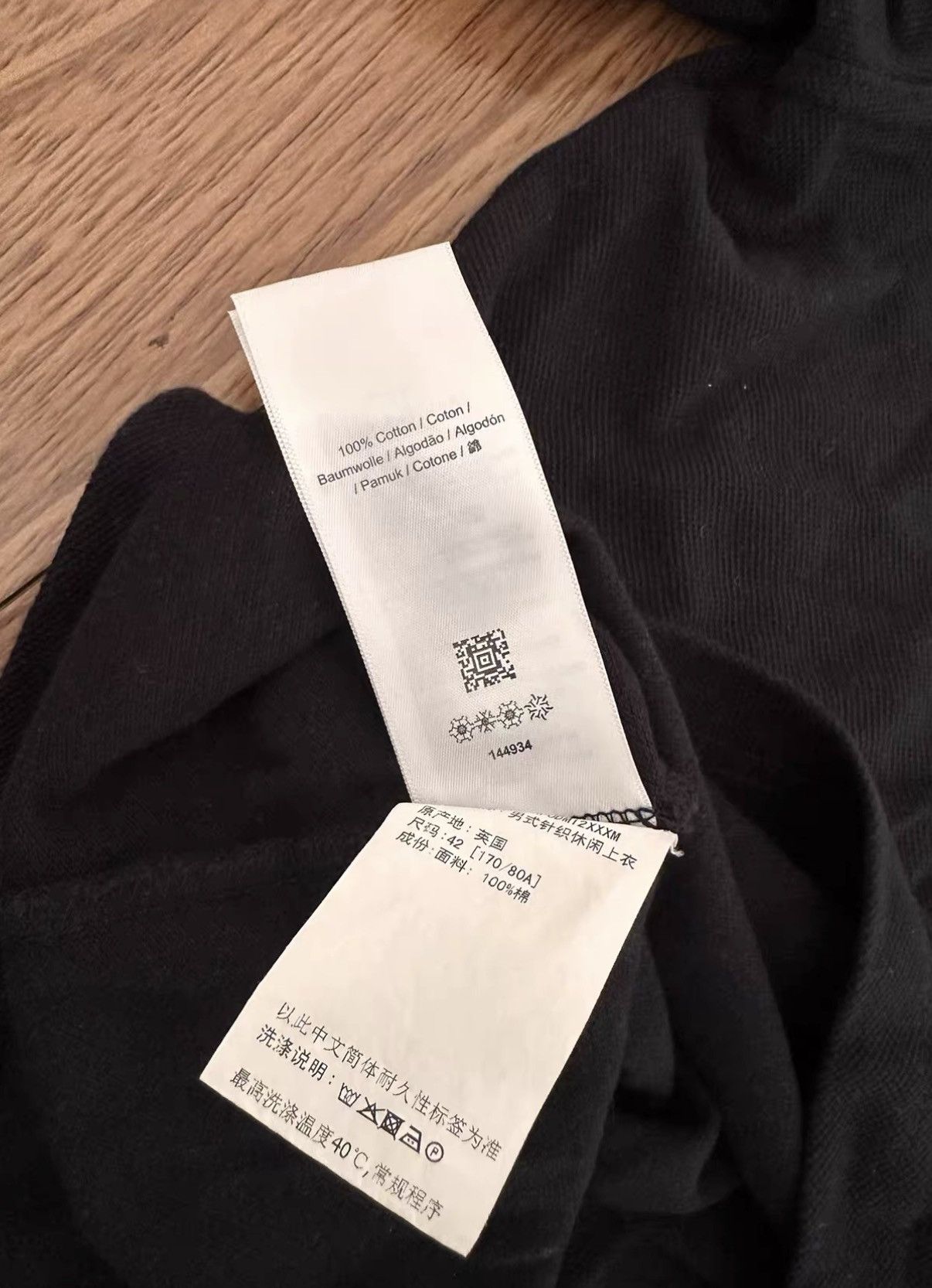 Fred Perry FRED PERRY Black polo shirt Size US XS / EU 42 / 0 - 5 Thumbnail