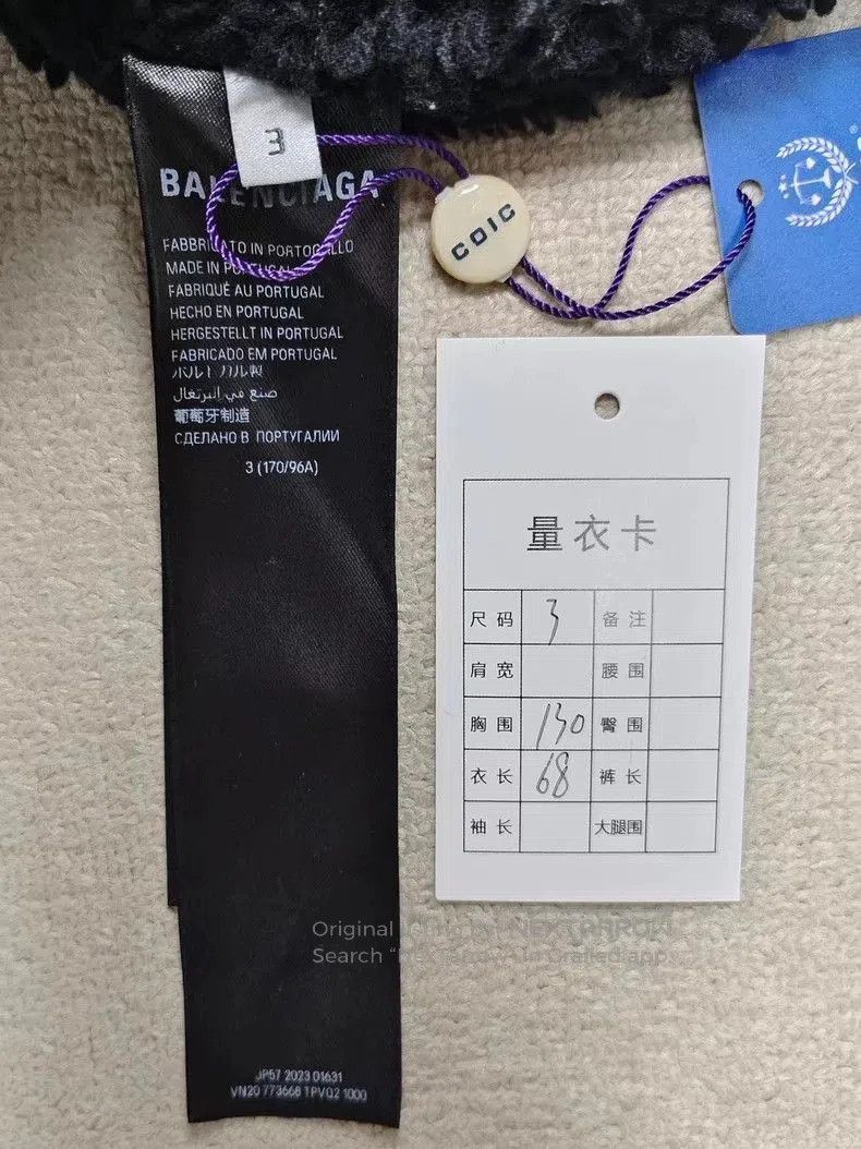 Balenciaga Balenciaga Fleece Skiwear Zip Hoodie Jacket. Size US M / EU 48-50 / 2 - 5 Thumbnail