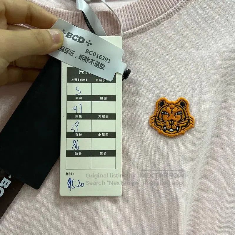 Kenzo KENZO Pink Cotton Short Sleeve Dress . Size S / US 4 / IT 40 - 5 Thumbnail