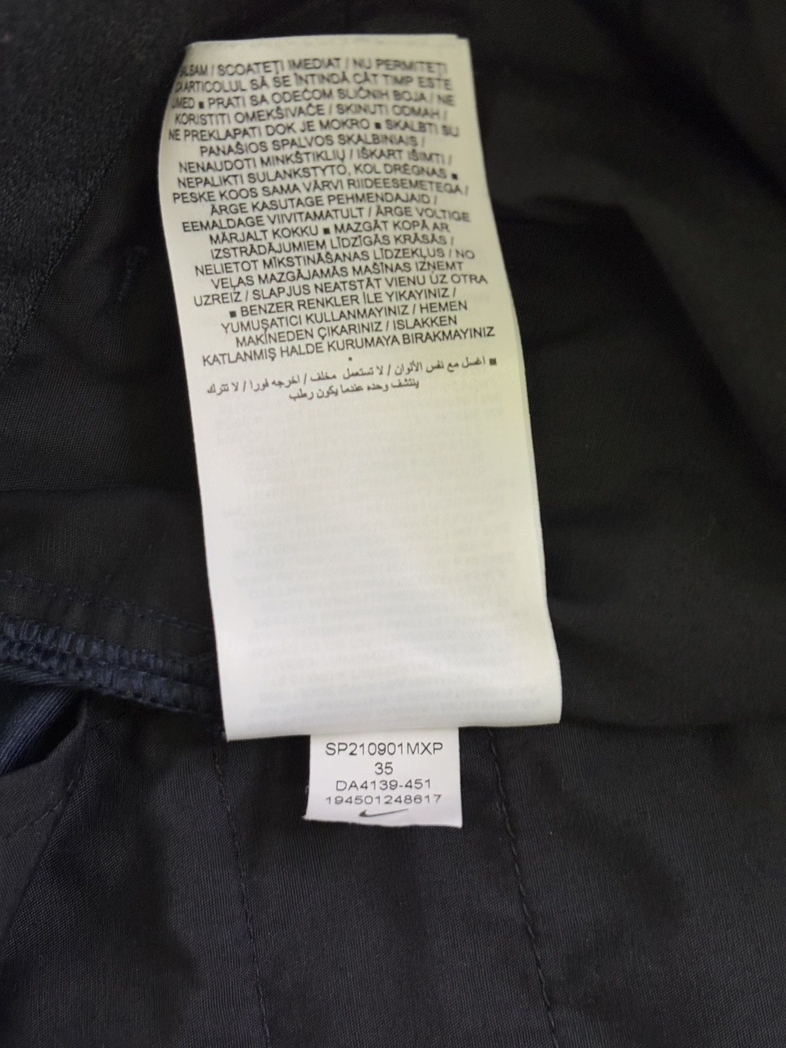 Nike Nike Golf Chino shorts size 35 Size US 35 - 17 Thumbnail