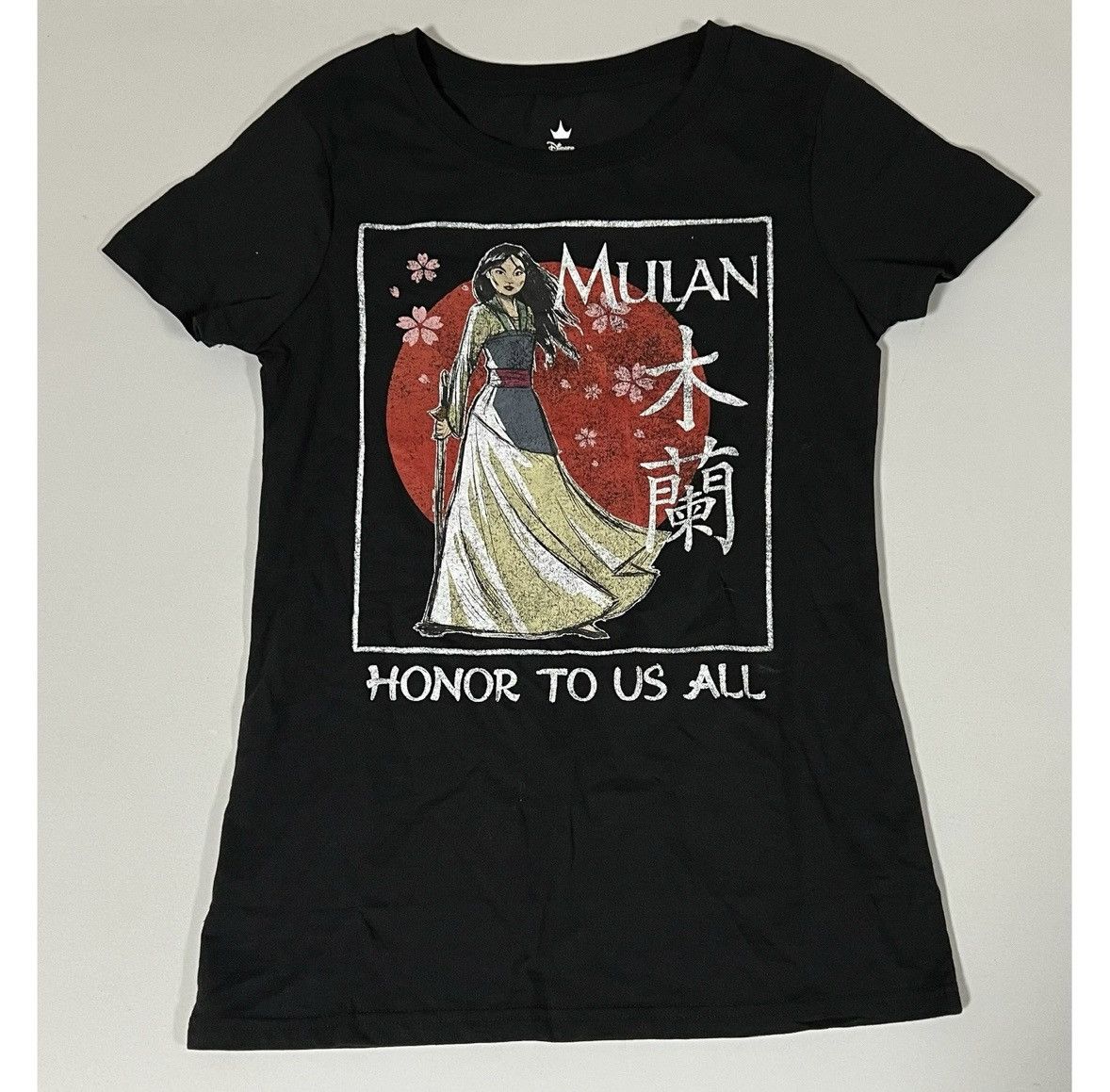 Disney Black ‘Mulan: Honor To Us All’ Graphic T-Shirt Tee Size S 🌹✨ Size S / US 4 / IT 40 - 2 Thumbnail