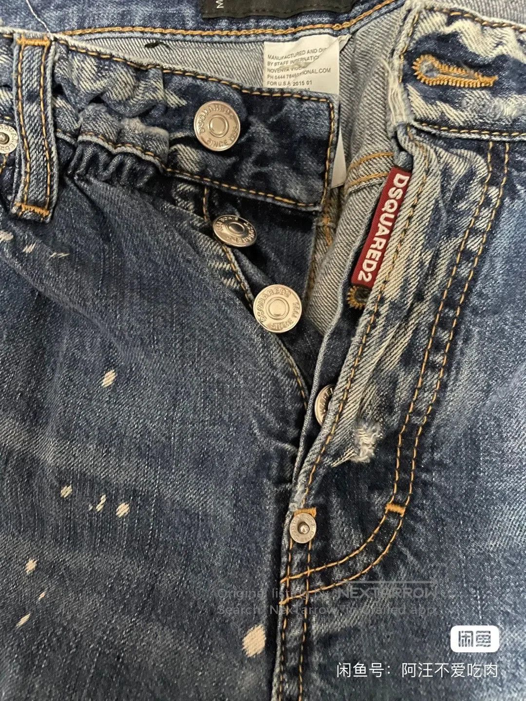 Dsquared2 dsquared2 nine-point tapered jeans size 44. Size US 44 / EU 60 - 3 Thumbnail