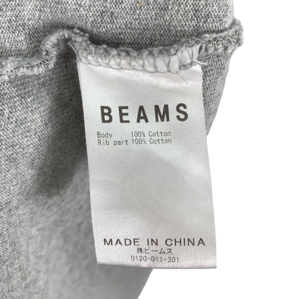 Beams Plus BEAMS RAGLAN PLAIN Japanese Brand Three Quarter Tshirt Size US L / EU 52-54 / 3 - 5 Thumbnail
