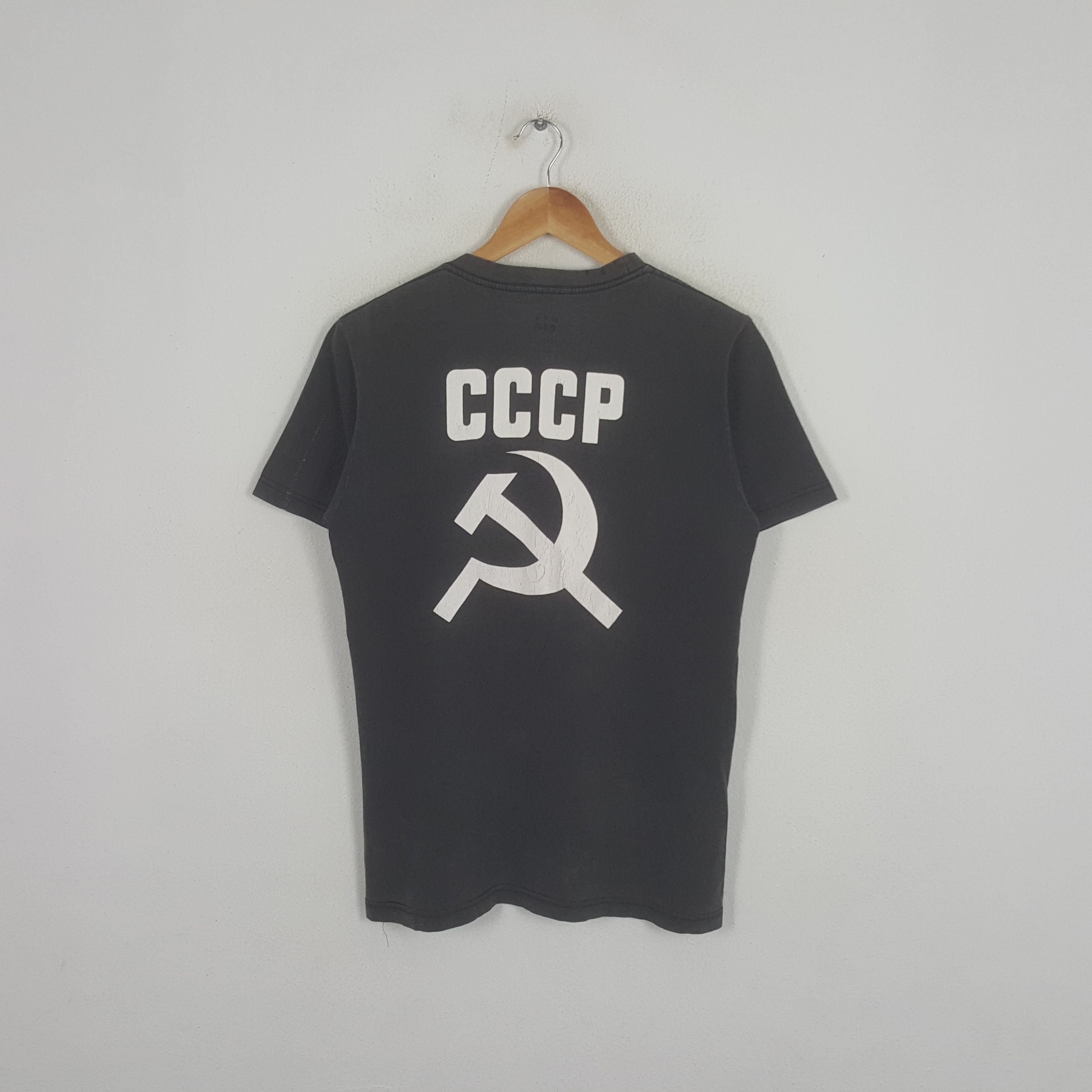 Vintage CCCP Union Of Soviet Socialist Republis Tshirt