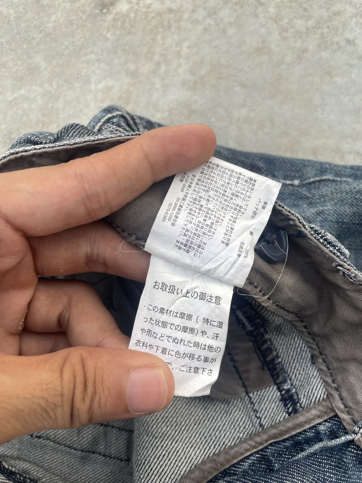 Japanese Brand 2000s japanese brand bootcut jeans Size US 30 / EU 46 - 6 Thumbnail