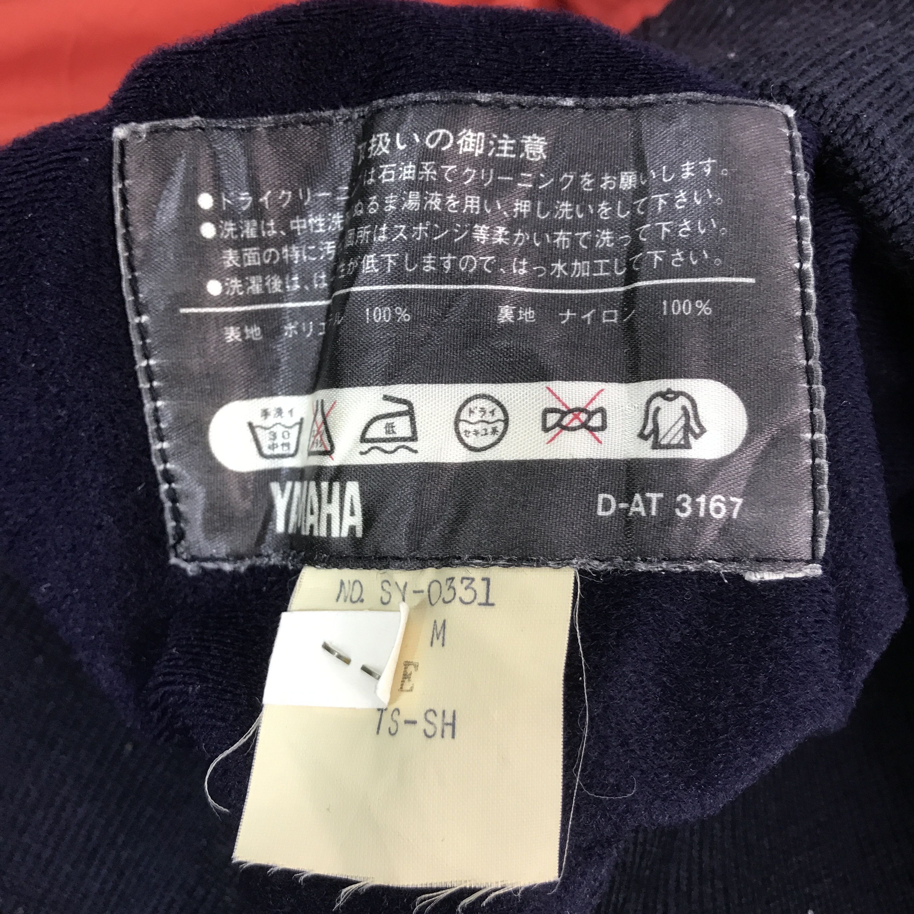 Yamaha YAMAHA RACING ANORAK DESIGN JACKET SKI STYLE Size US M / EU 48-50 / 2 - 15 Thumbnail