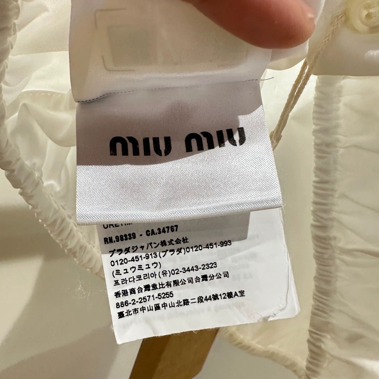 Miu Miu MIU MIU may721 Navy Collar Slogan Tank 36 Cotton Size XS / US 0-2 / IT 36-38 - 4 Thumbnail