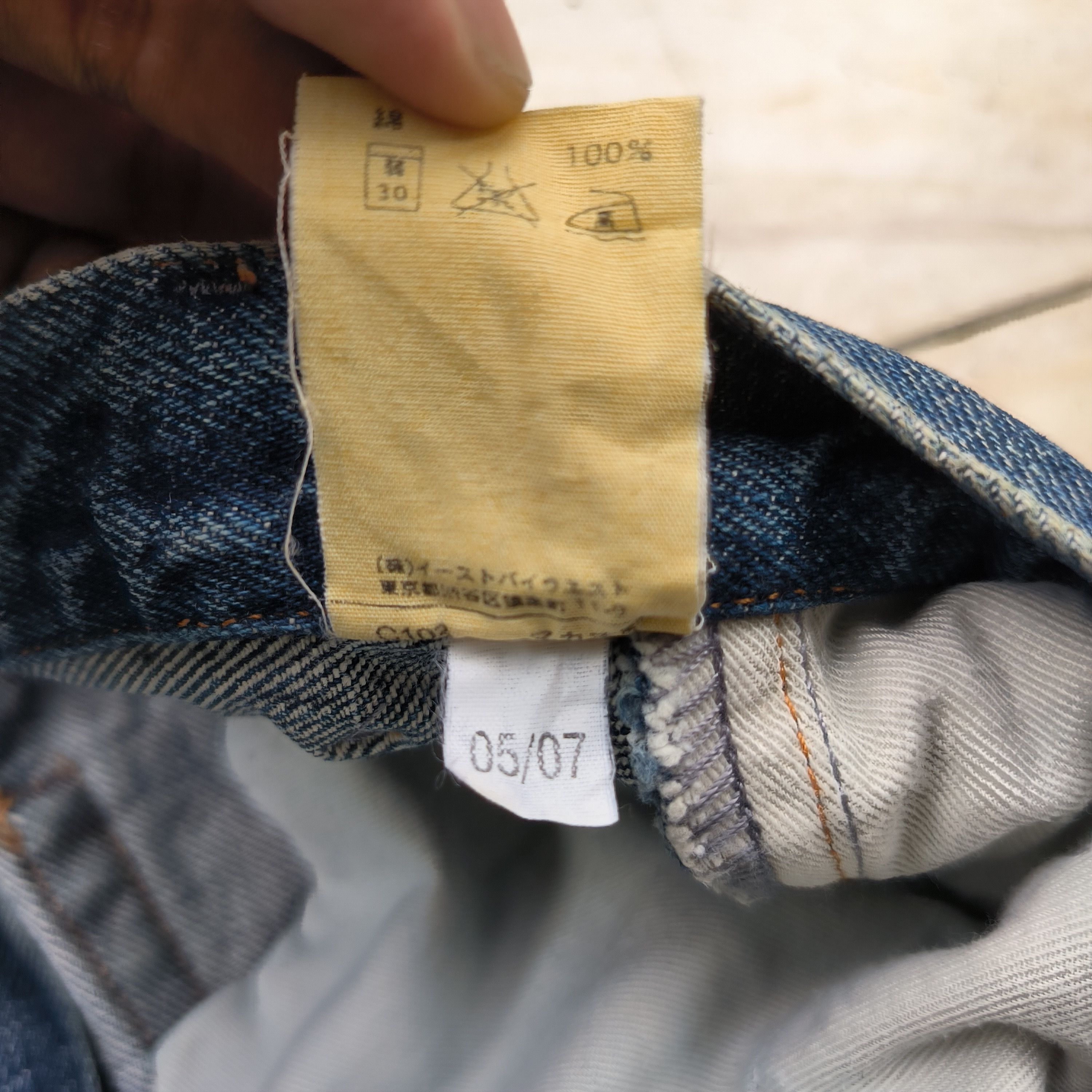 A.P.C. APC NEW STANDARD SELVEDGE DENIM JEANS Size US 28 / EU 44 - 6 Thumbnail