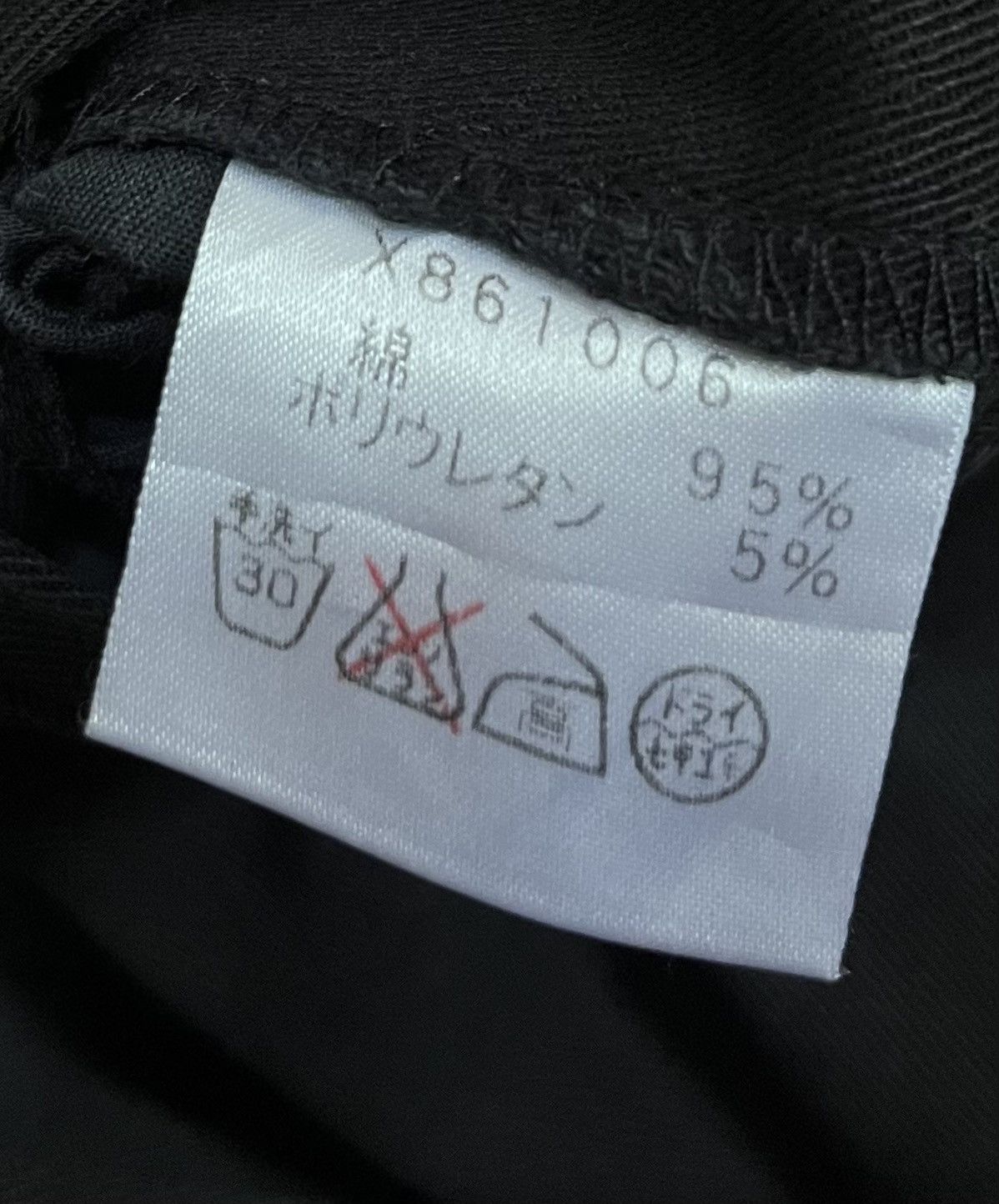 Yohji Yamamoto TAX FREE 🇺🇸 yohji yamamoto D’urban A.A.R faded black trousers Size US 29 - 4 Thumbnail