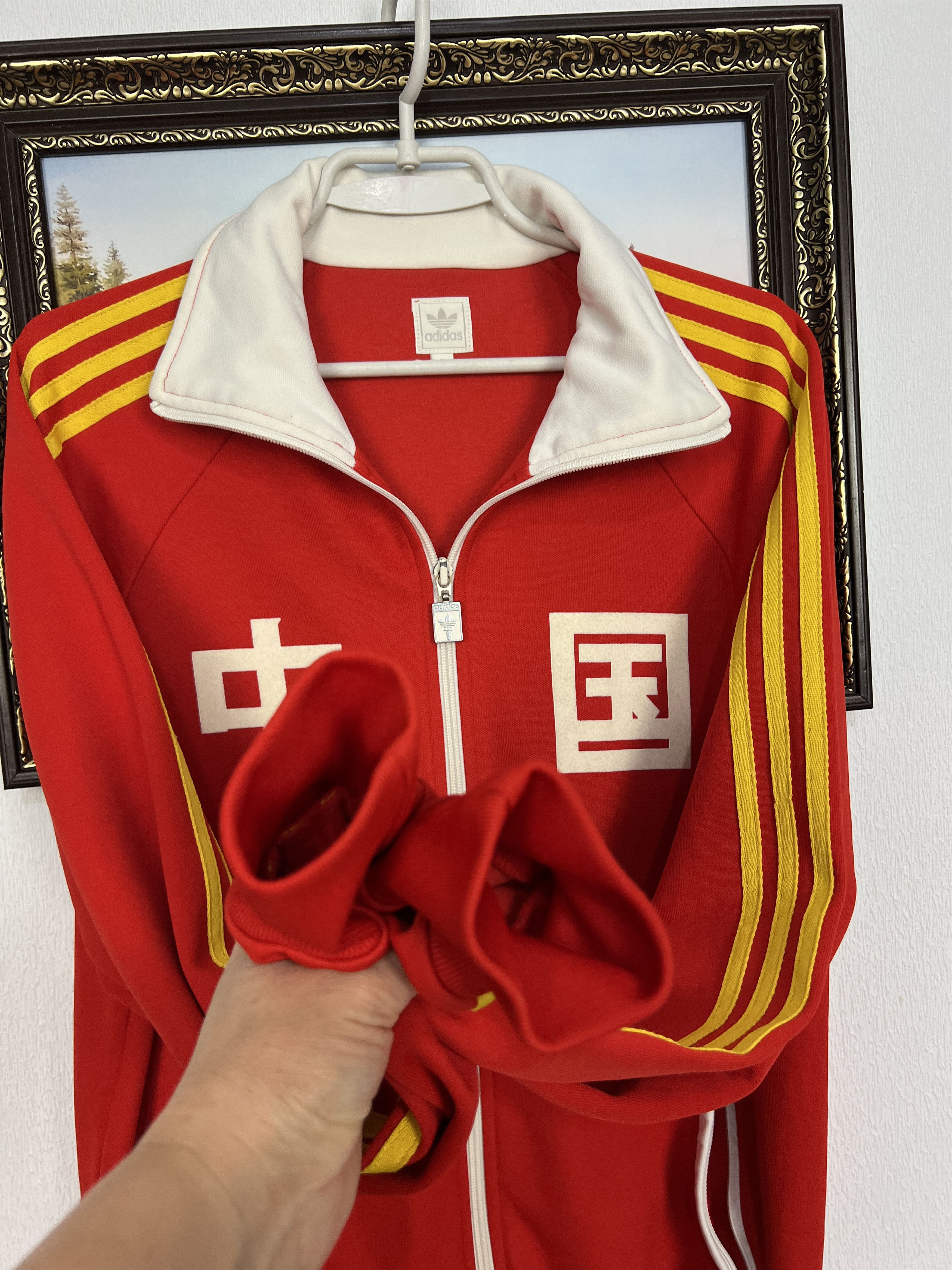 Adidas Vintage Originals China Olympics Jacket National Track Top Size US M / EU 48-50 / 2 - 8 Thumbnail