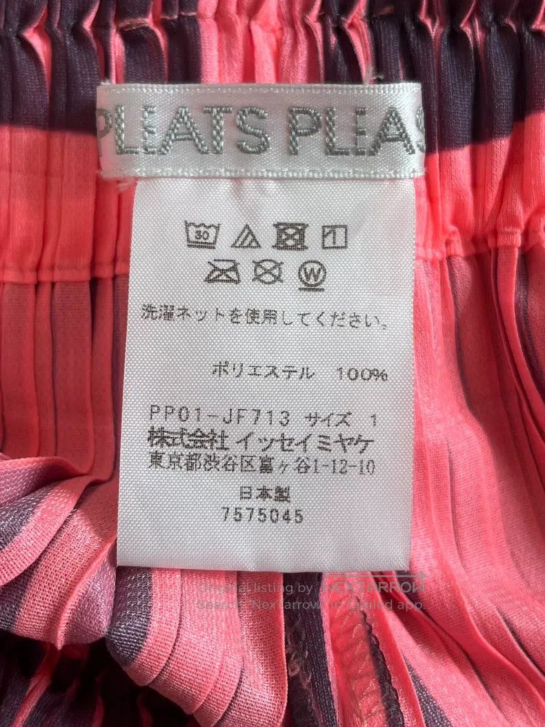 Issey Miyake Issey Miyake size:1 Red Ruffled Pants Size 22" - 3 Thumbnail