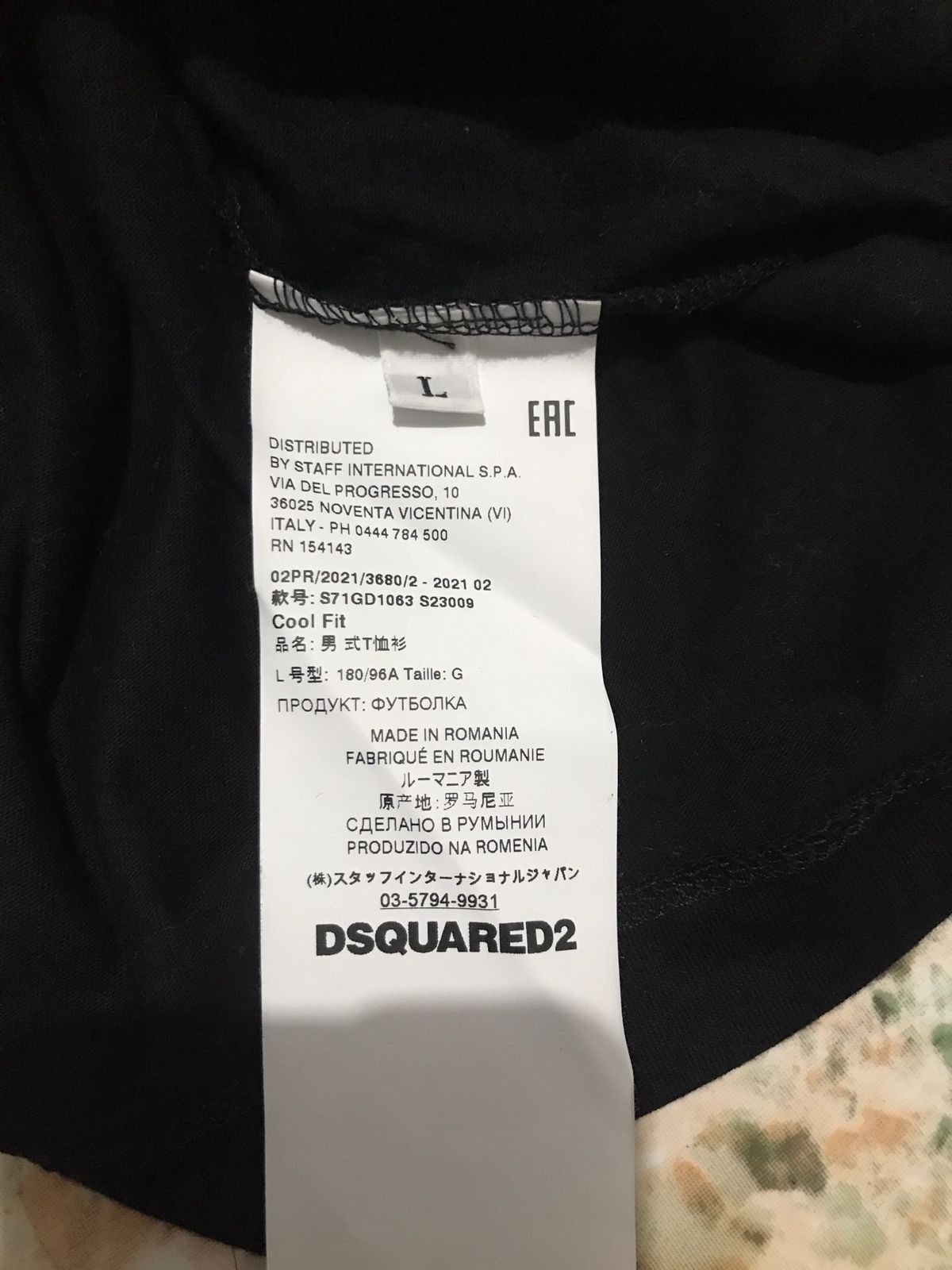Dsquared2 Dsquared2 Ds2bros T-Shirt Size US L / EU 52-54 / 3 - 4 Thumbnail