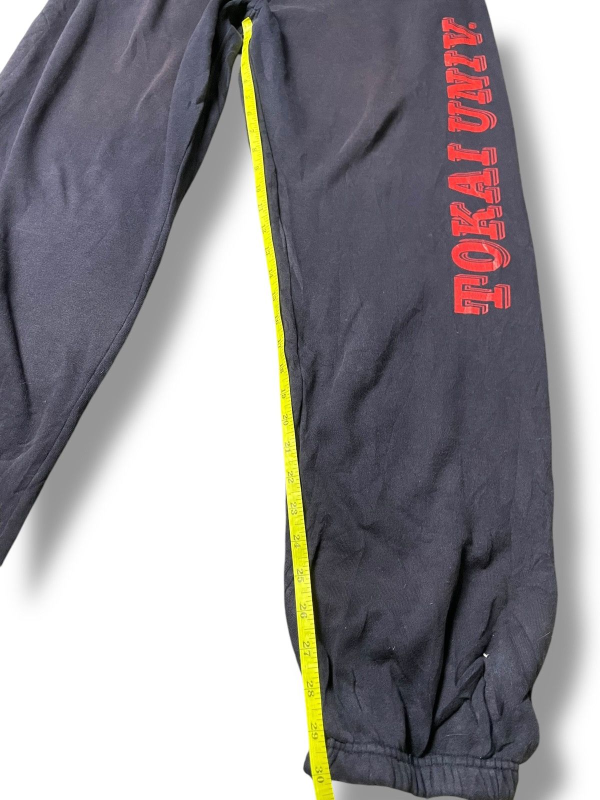 Japanese Brand × Vintage TOKAI UNIV. Japanese Brand Sweatpants (89) Size US 29 - 6 Thumbnail