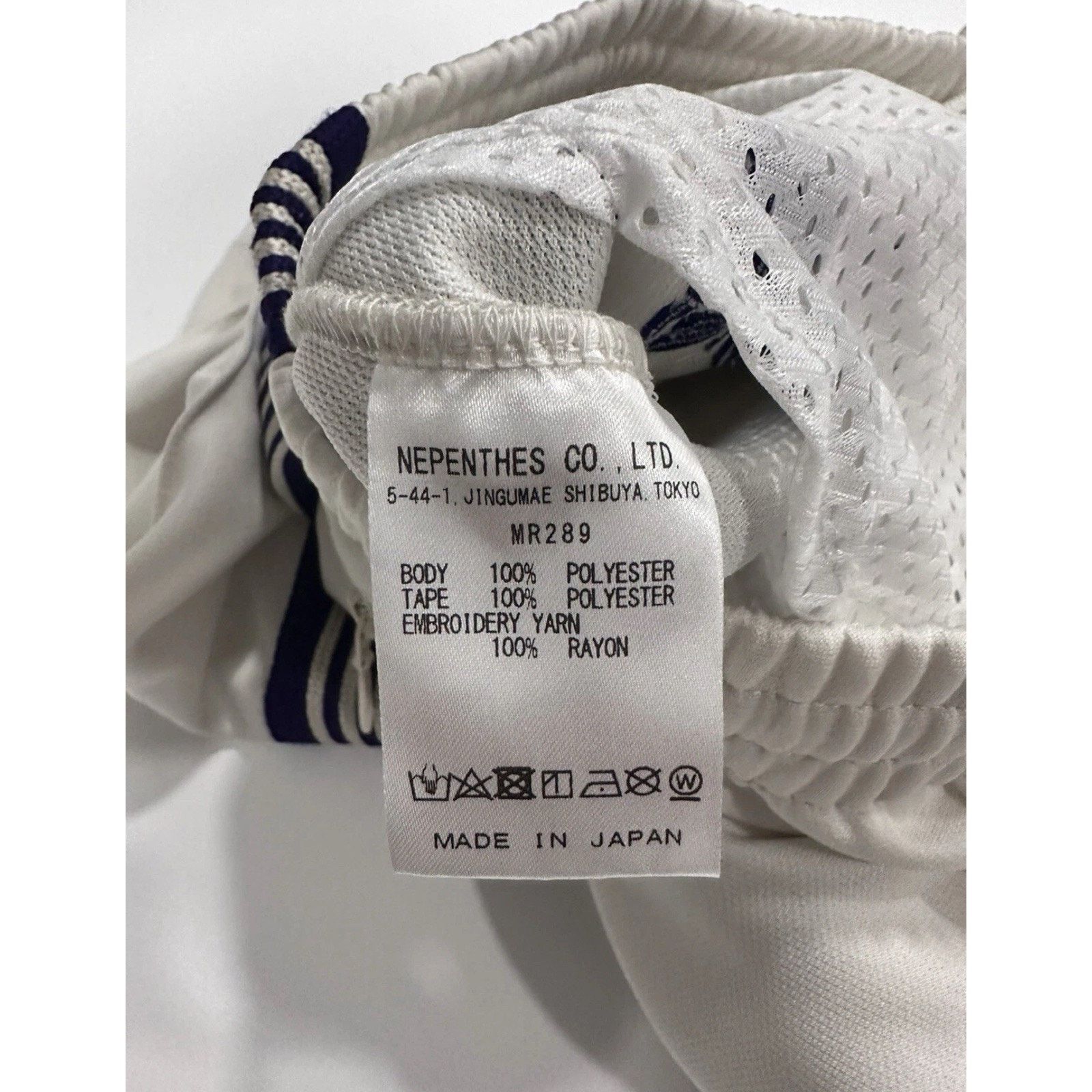 Needles Needles Zipped Track Pant - Poly Smooth A-Ice White Small Size US 32 / EU 48 - 6 Thumbnail