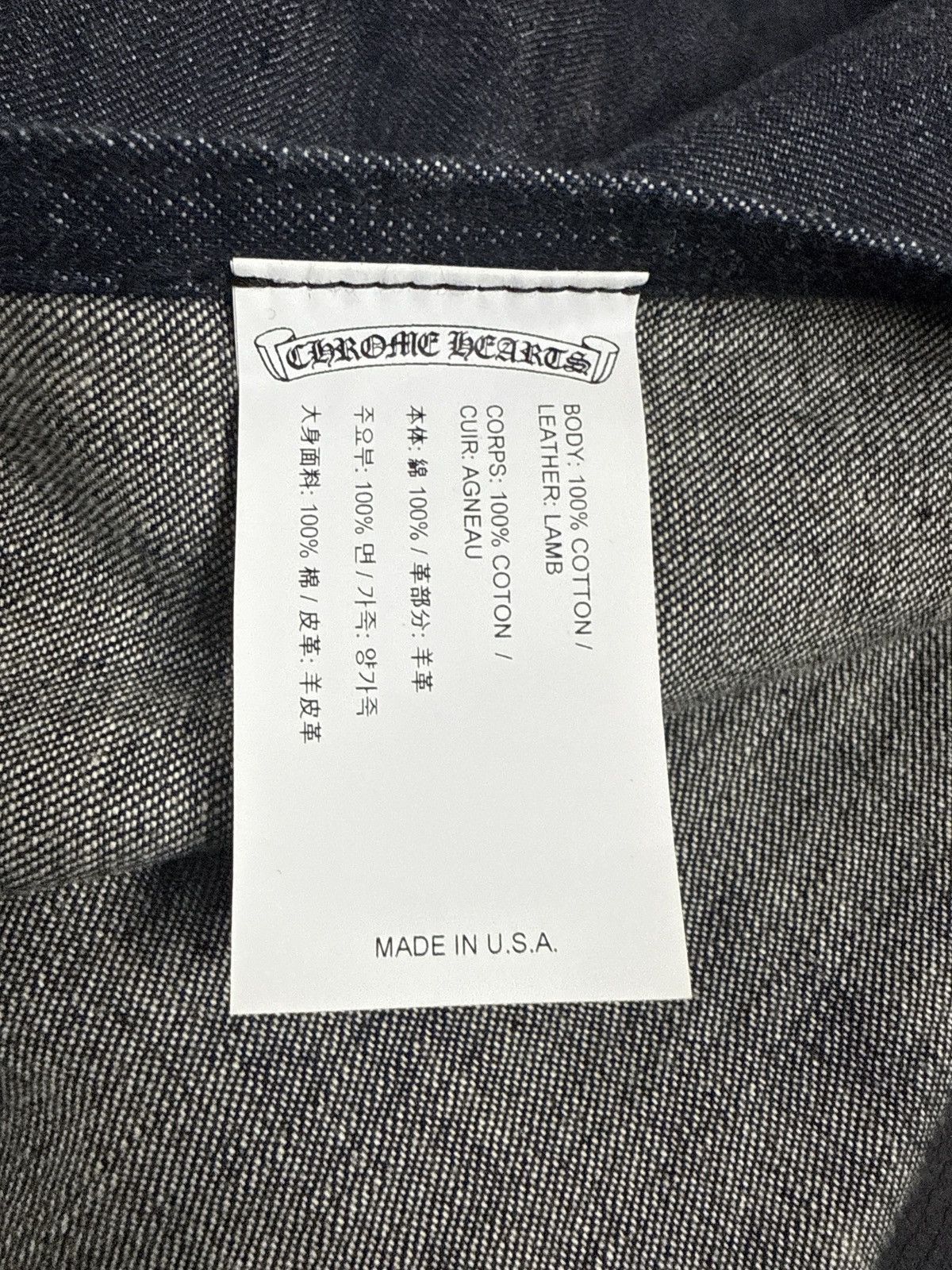 Chrome Hearts CHROME HEARTS CROSS PATCH APRON BLUE Size ONE SIZE - 6 Thumbnail