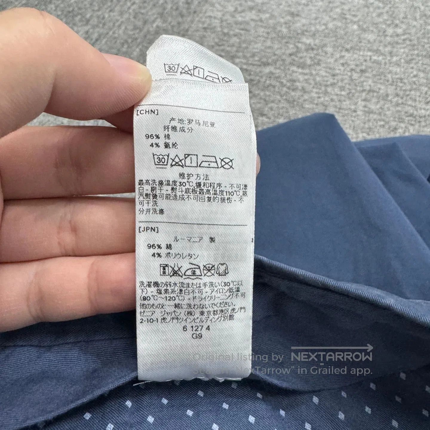 Ermenegildo Zegna Ermenegildo Zegna Solid Casual Pants. Size US 40 / EU 56 - 5 Thumbnail