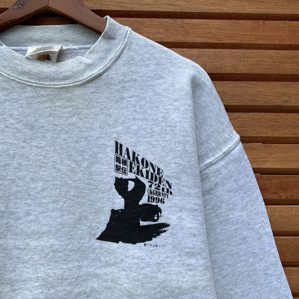 Fruit Of The Loom × Japanese Brand Rare! Vintage 90s Hakone Ekiden Marathon Championship 1996 Size US M / EU 48-50 / 2 - 3 Thumbnail