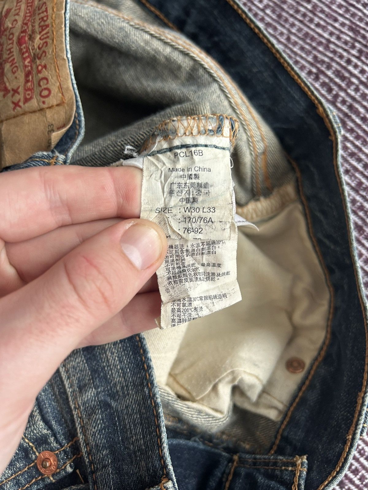 Levi's Levis 501 Mud Wash Jeans Faded Color Straight Leg Button Fly Size US 30 / EU 46 - 11 Thumbnail