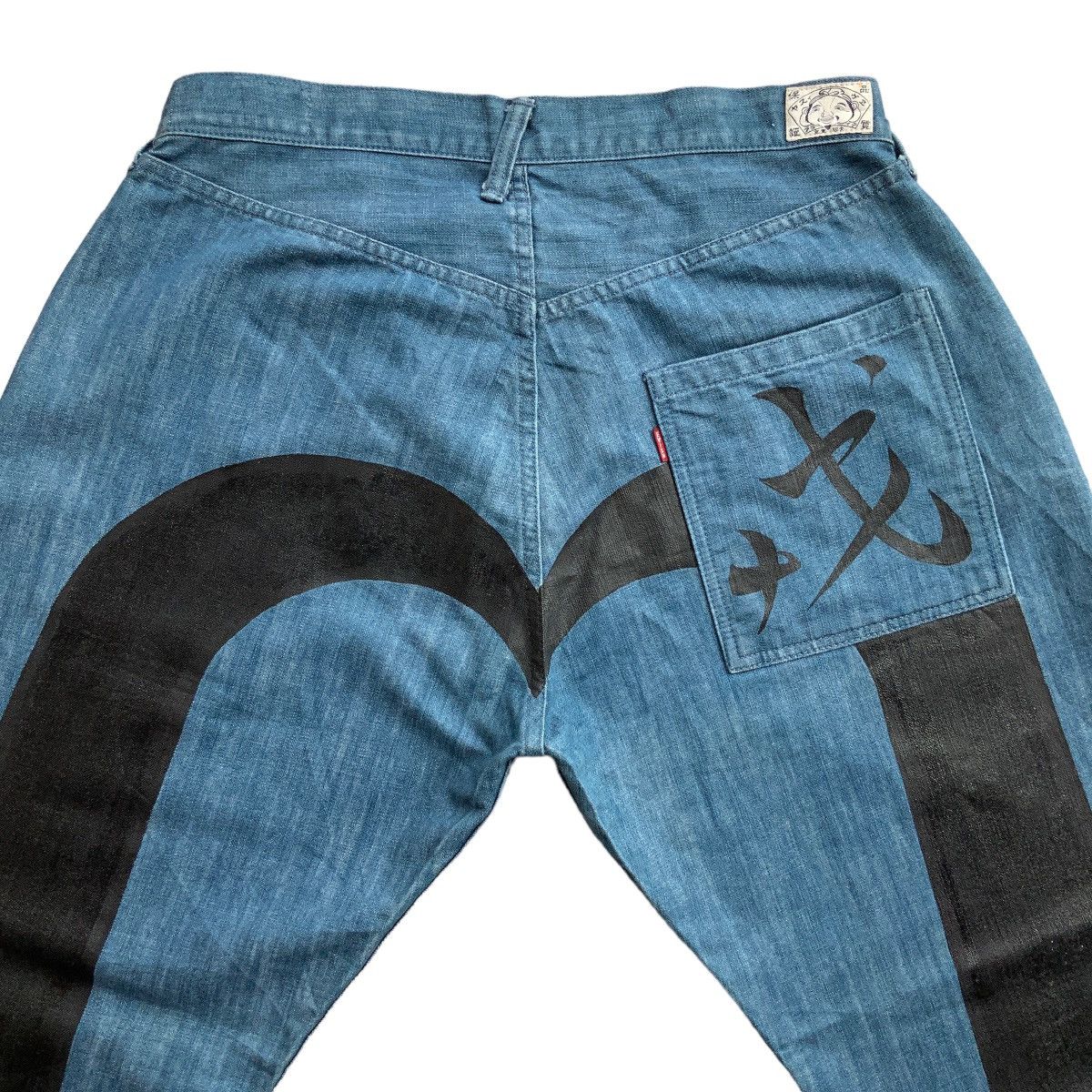 Evisu RARE EVISU DAICOCK KANJI BAGGY JEANS Size US 36 / EU 52 - 3 Thumbnail