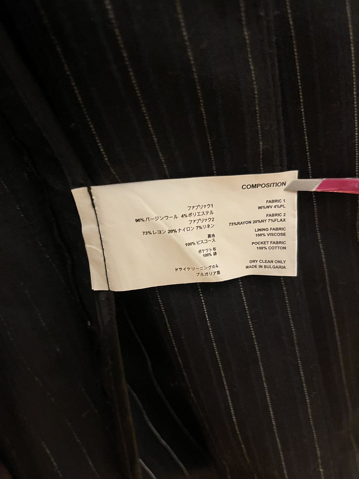 Kiko Kostadinov Kiko Kostadinov SS21 Freydal Trench Coat Size US S / EU 44-46 / 1 - 13 Thumbnail