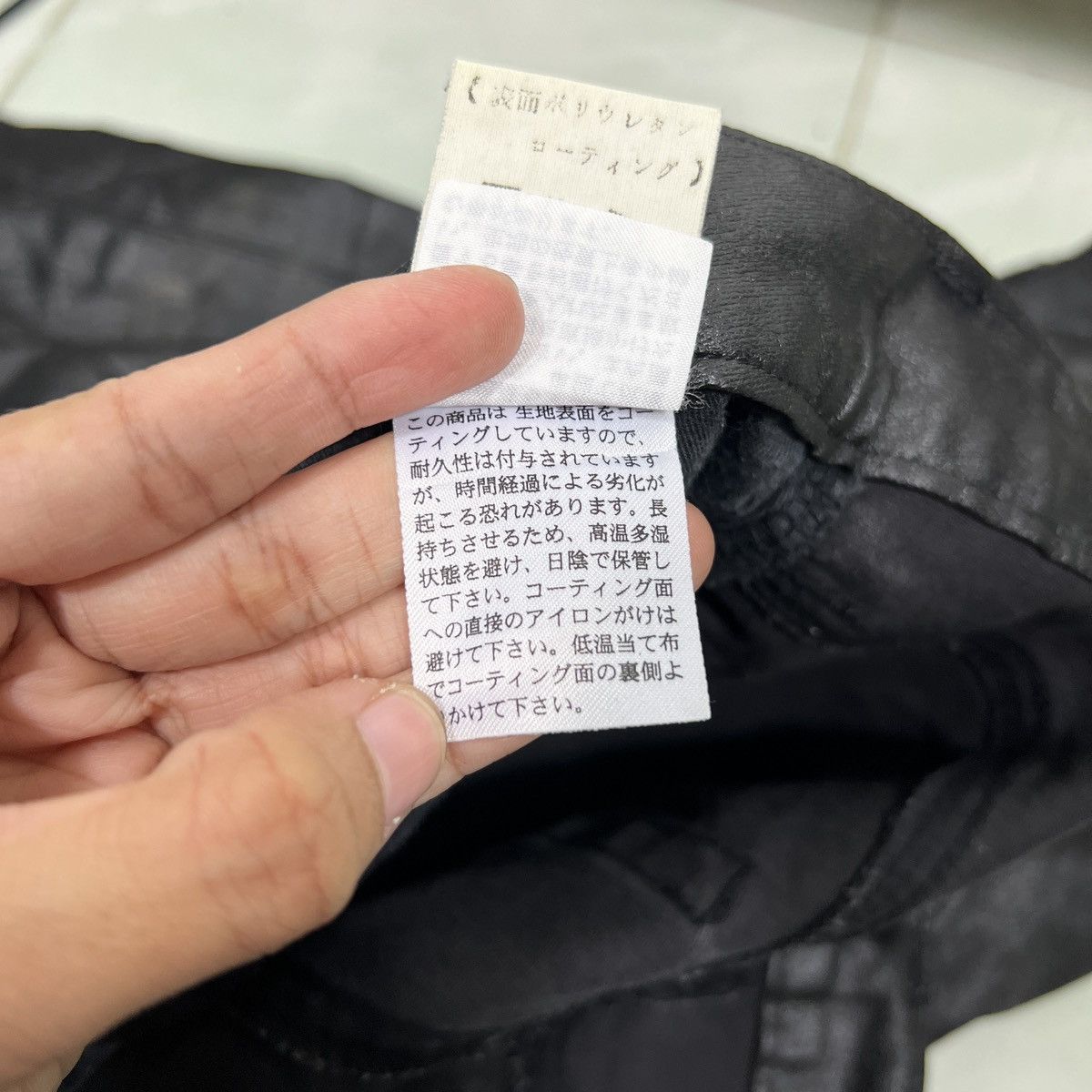 Blue Blue Japan 🔥 BLUE WAY COATED JEANS MADE IN JAPAN Size US 32 / EU 48 - 18 Thumbnail
